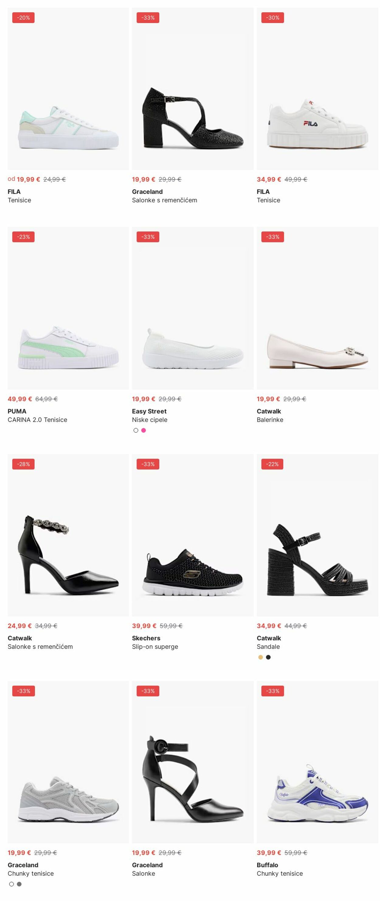Katalog Deichmann 02.06.2025 - 11.06.2025