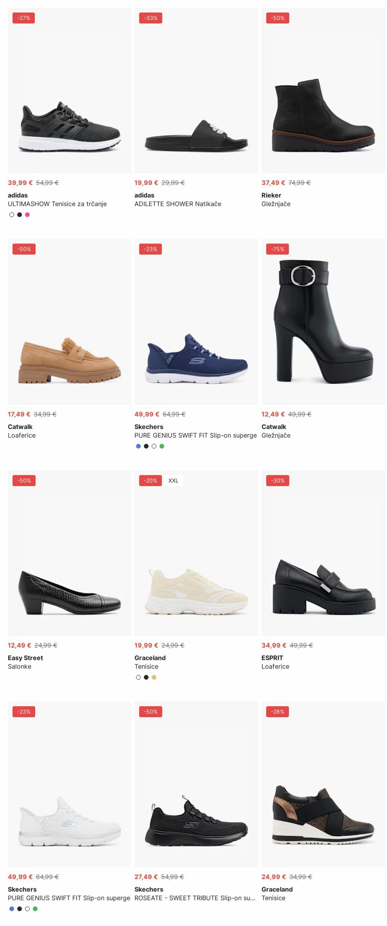 Katalog Deichmann 02.06.2025 - 11.06.2025