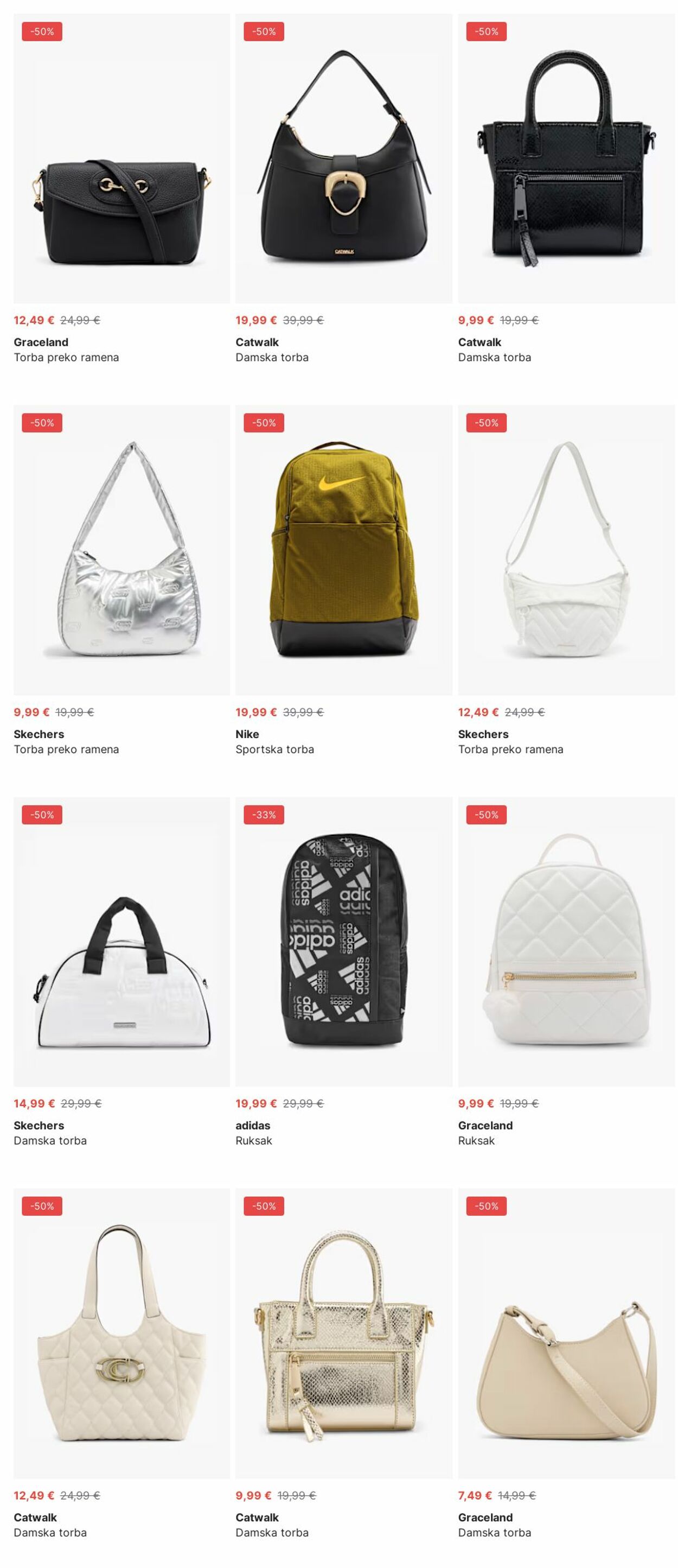Katalog Deichmann 02.06.2025 - 11.06.2025