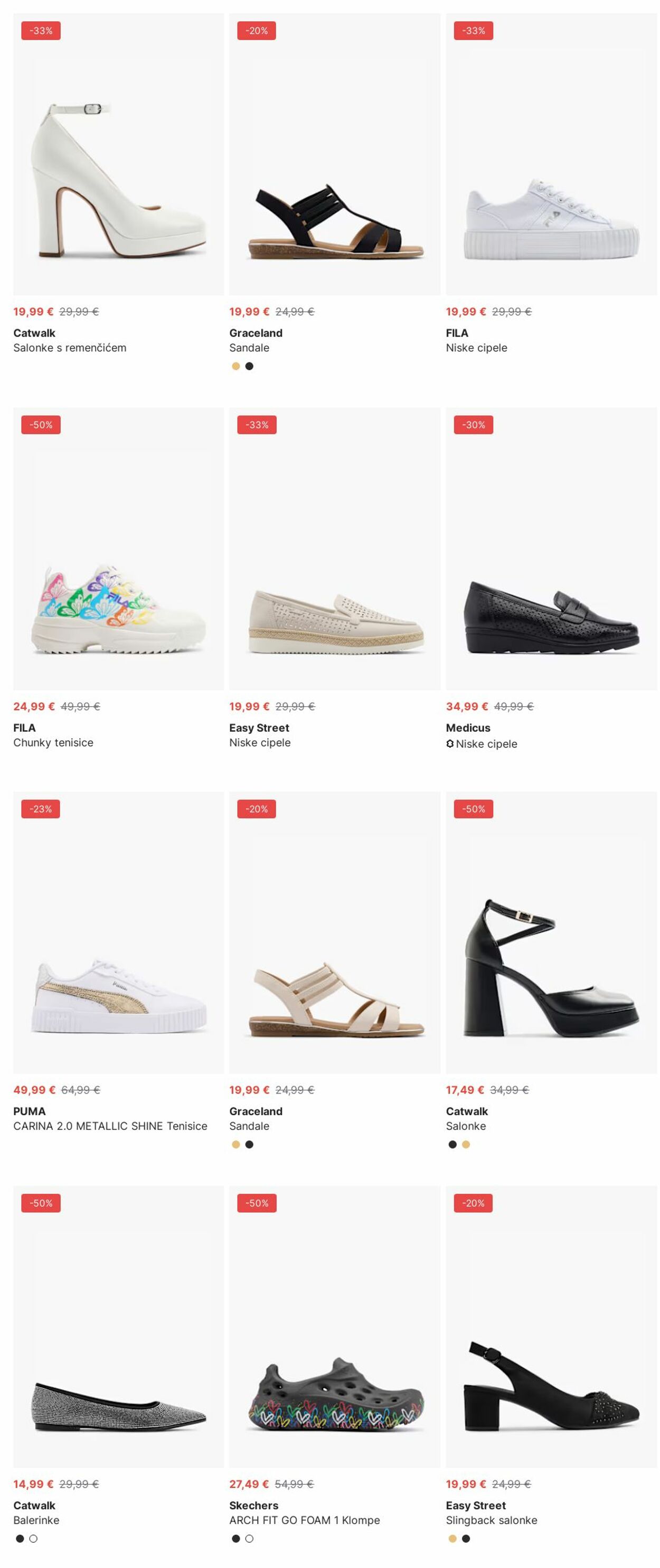 Katalog Deichmann 02.06.2025 - 11.06.2025