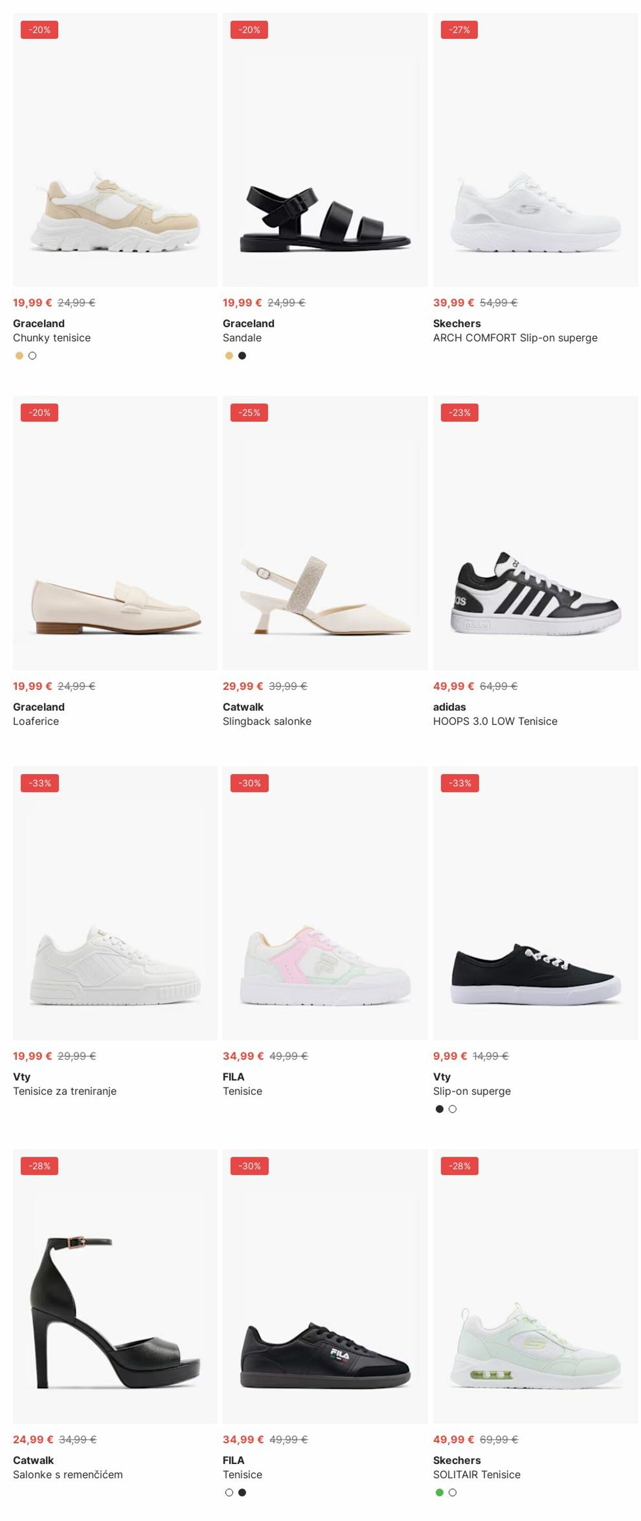 Katalog Deichmann 02.06.2025 - 11.06.2025