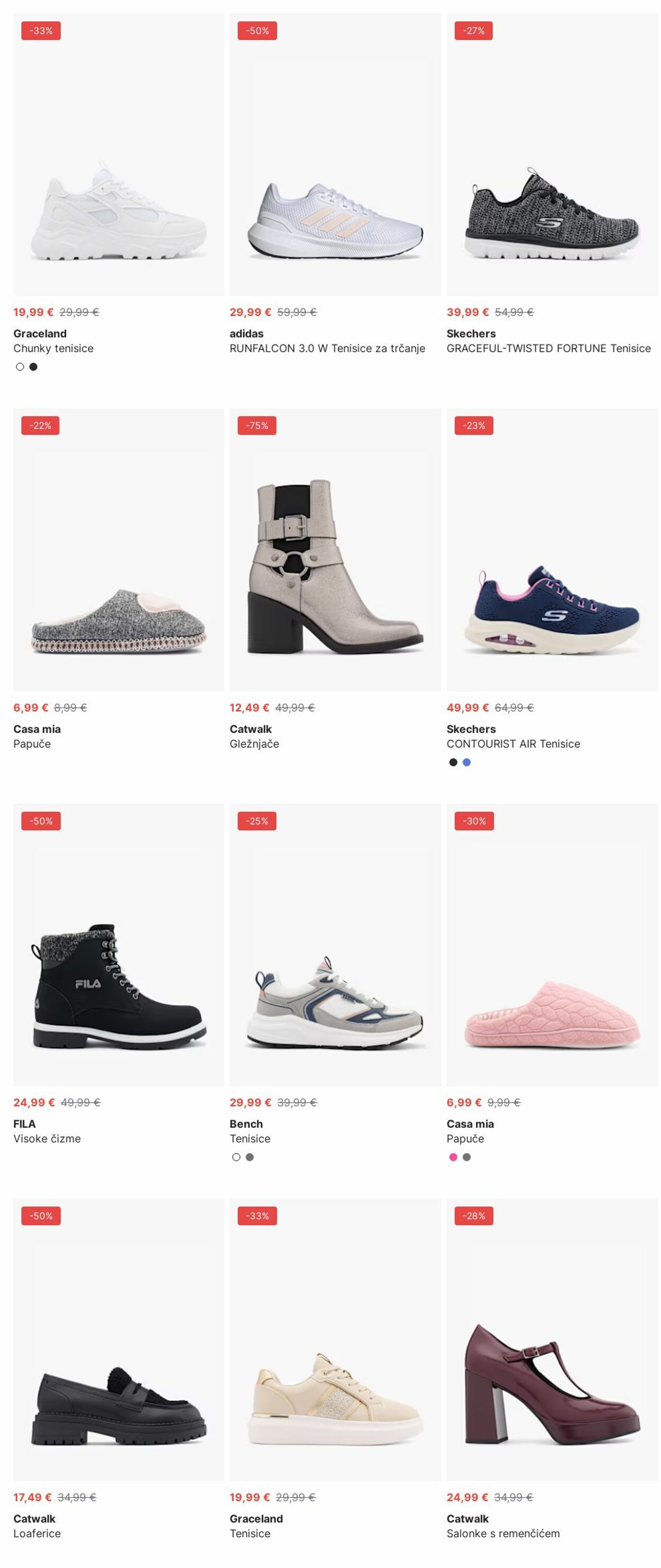 Katalog Deichmann 02.06.2025 - 11.06.2025