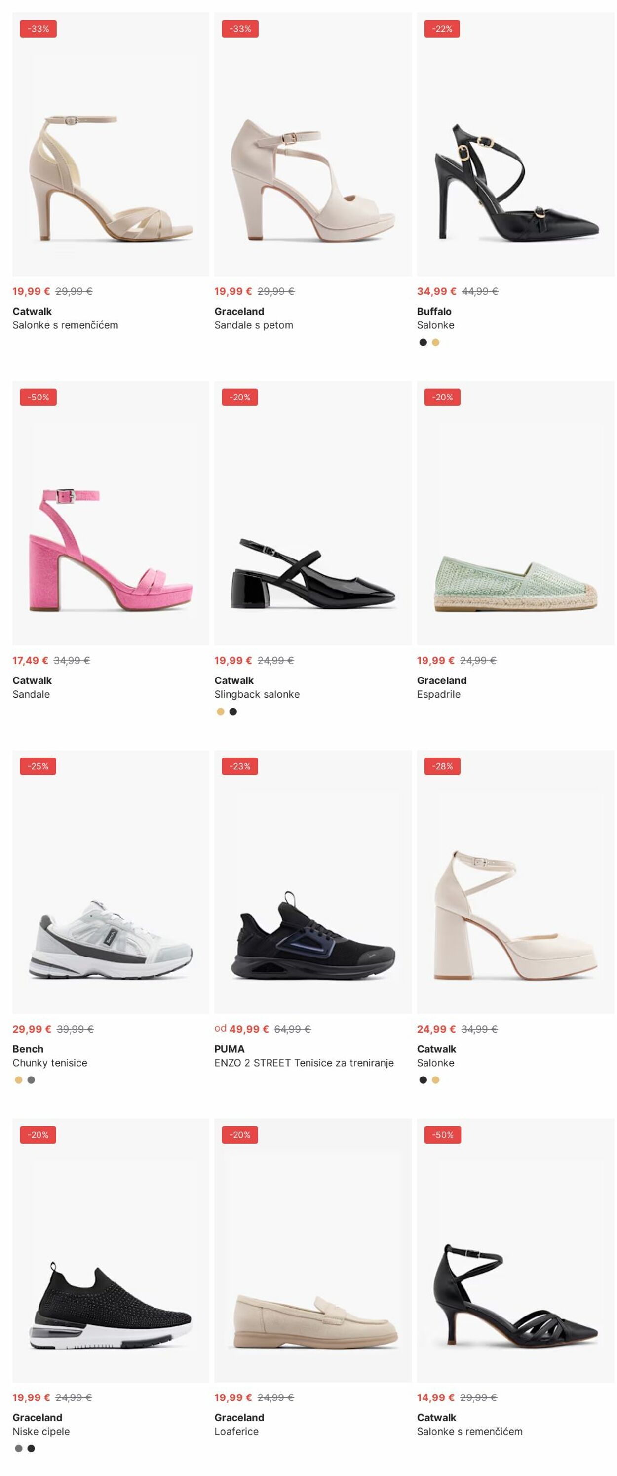 Katalog Deichmann 02.06.2025 - 11.06.2025