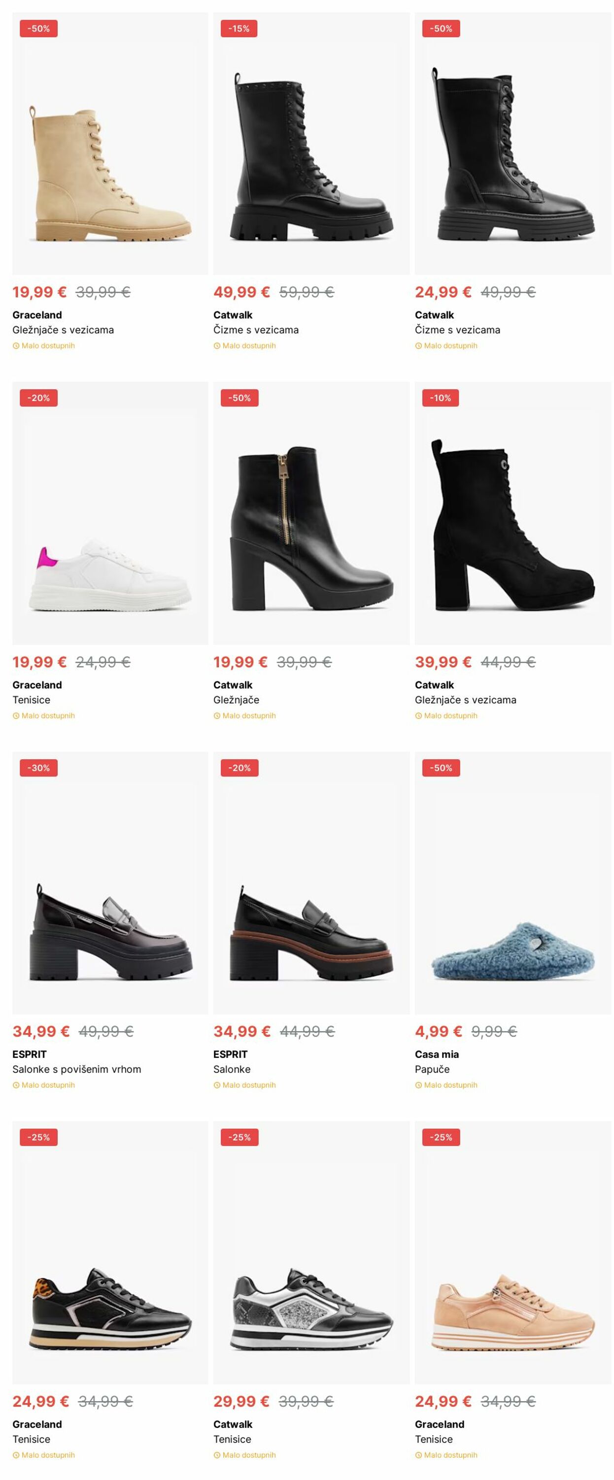 Katalog Deichmann 09.12.2024 - 18.12.2024