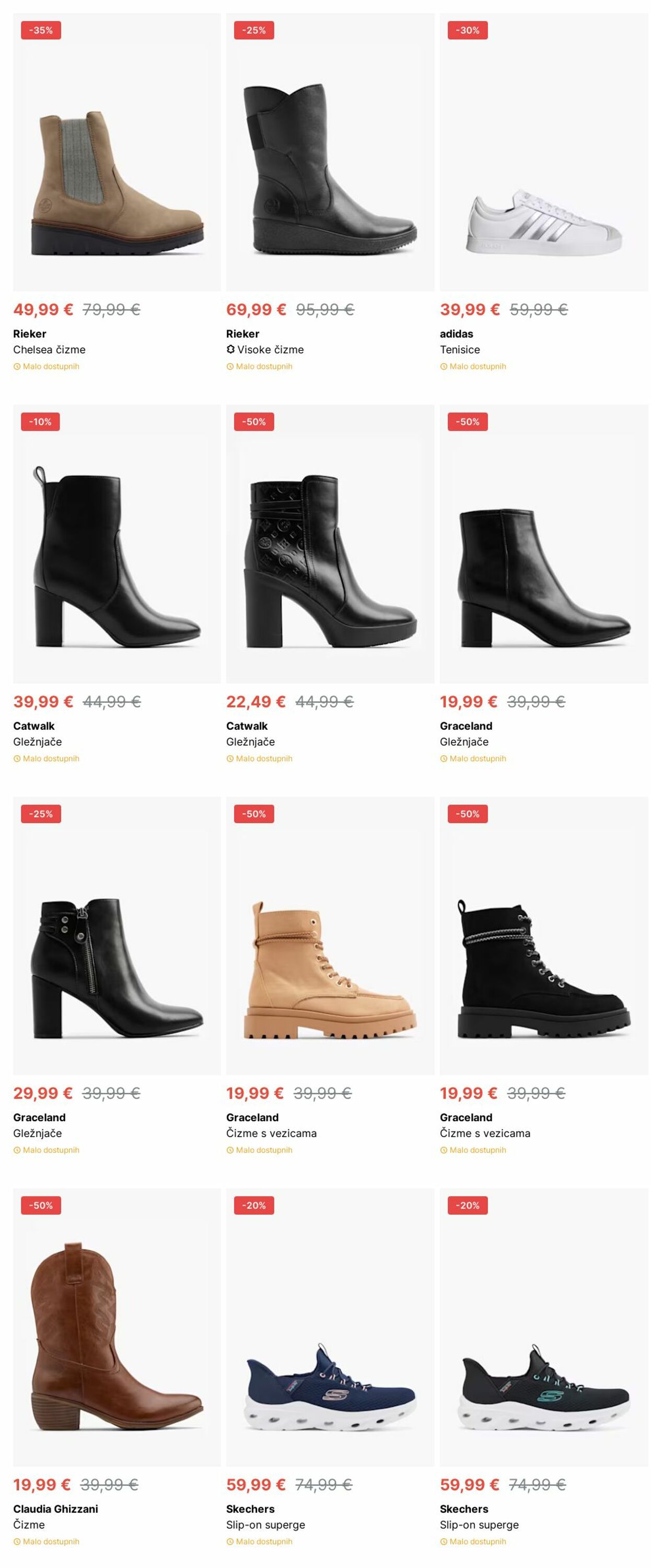 Katalog Deichmann 09.12.2024 - 18.12.2024