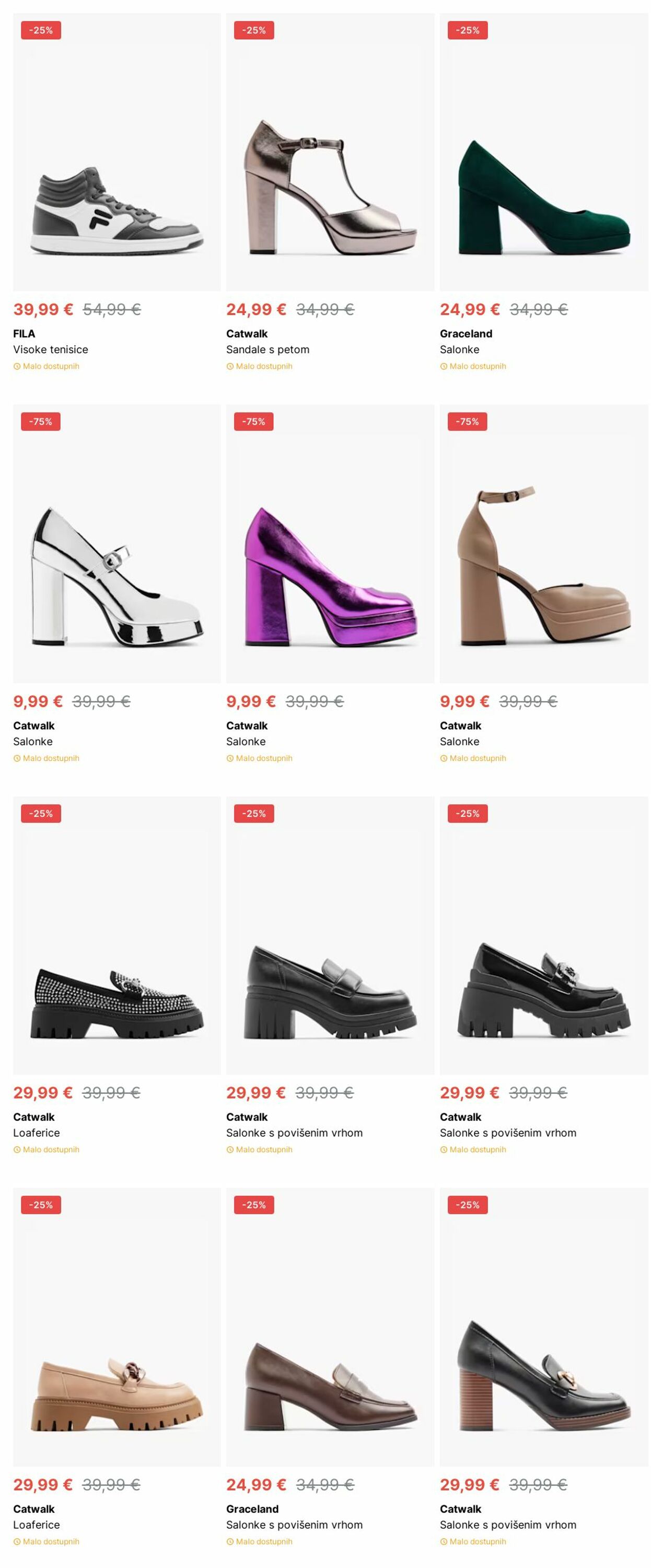 Katalog Deichmann 09.12.2024 - 18.12.2024