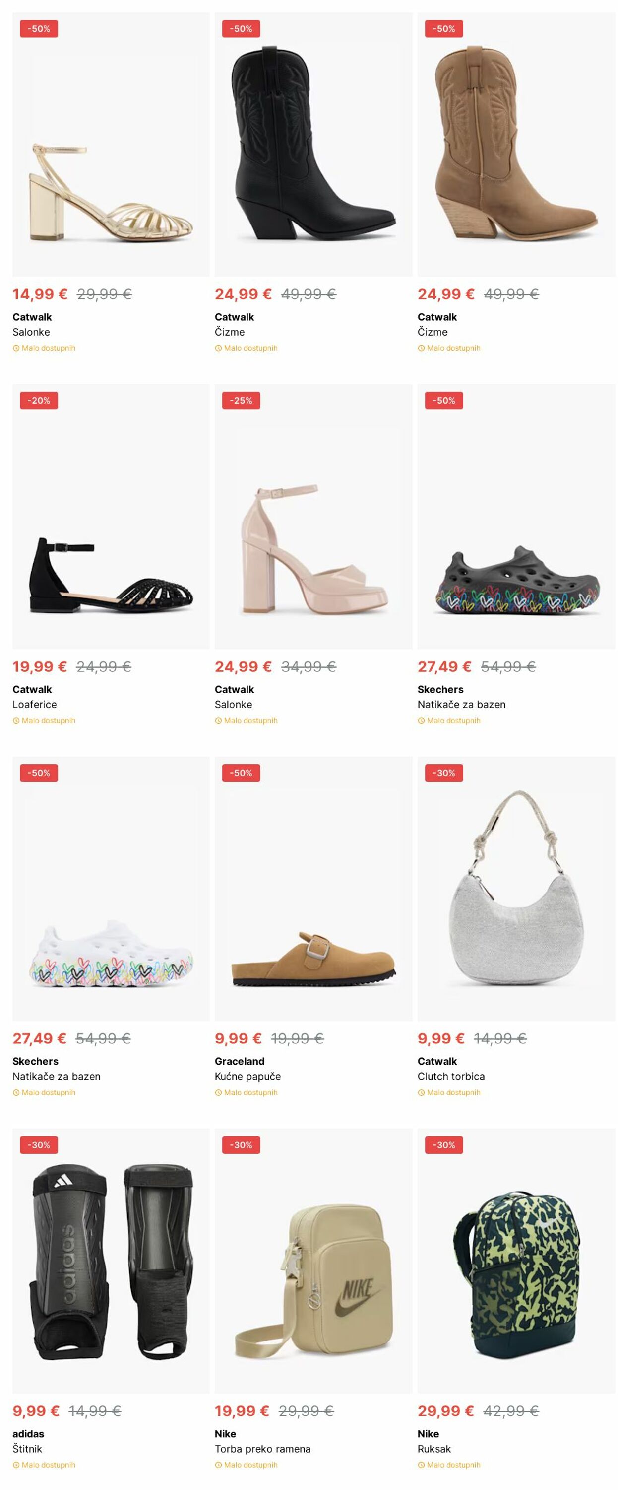 Katalog Deichmann 09.12.2024 - 18.12.2024