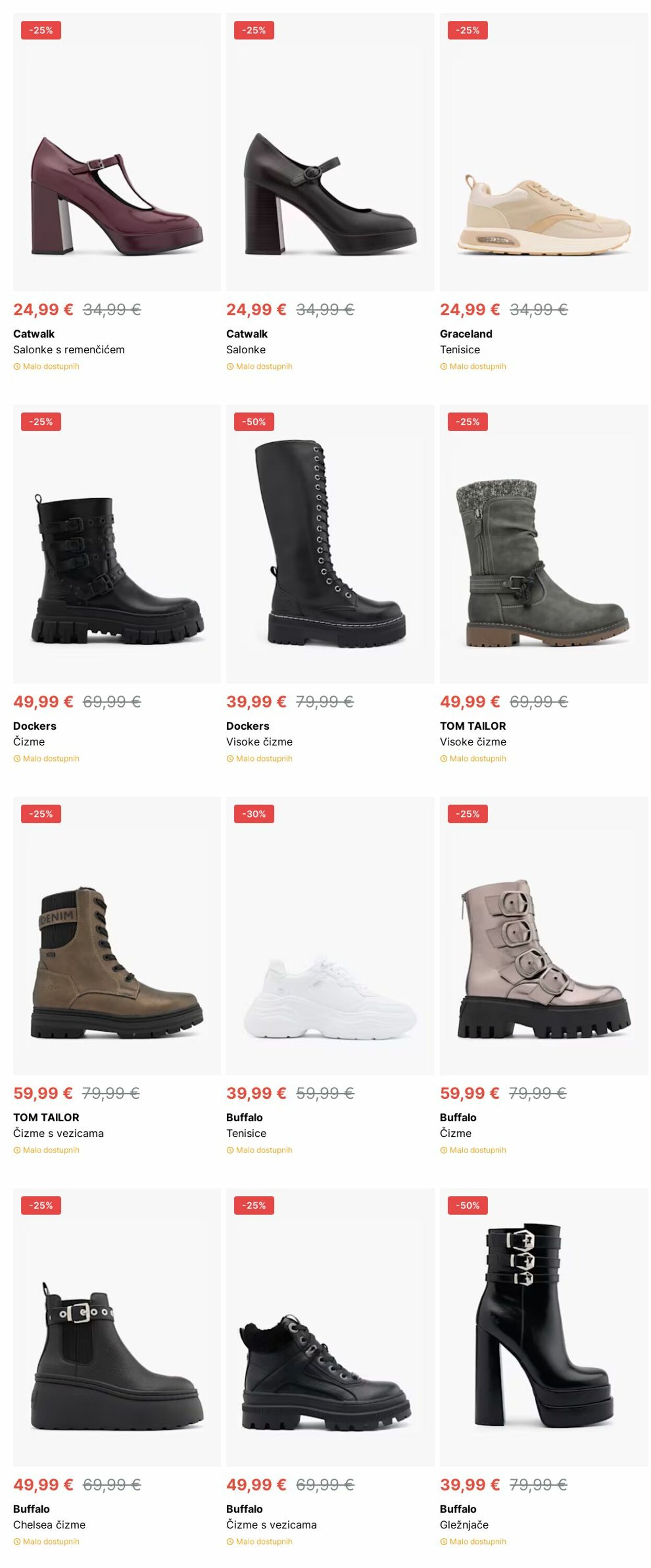 Katalog Deichmann 09.12.2024 - 18.12.2024