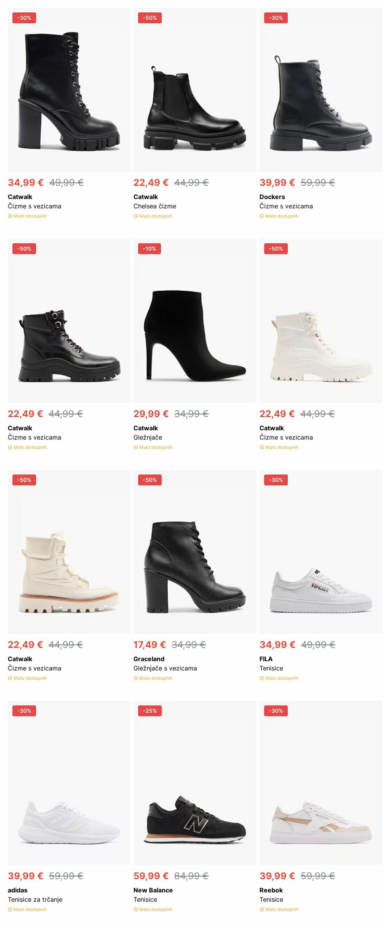 Katalog Deichmann 09.12.2024 - 18.12.2024