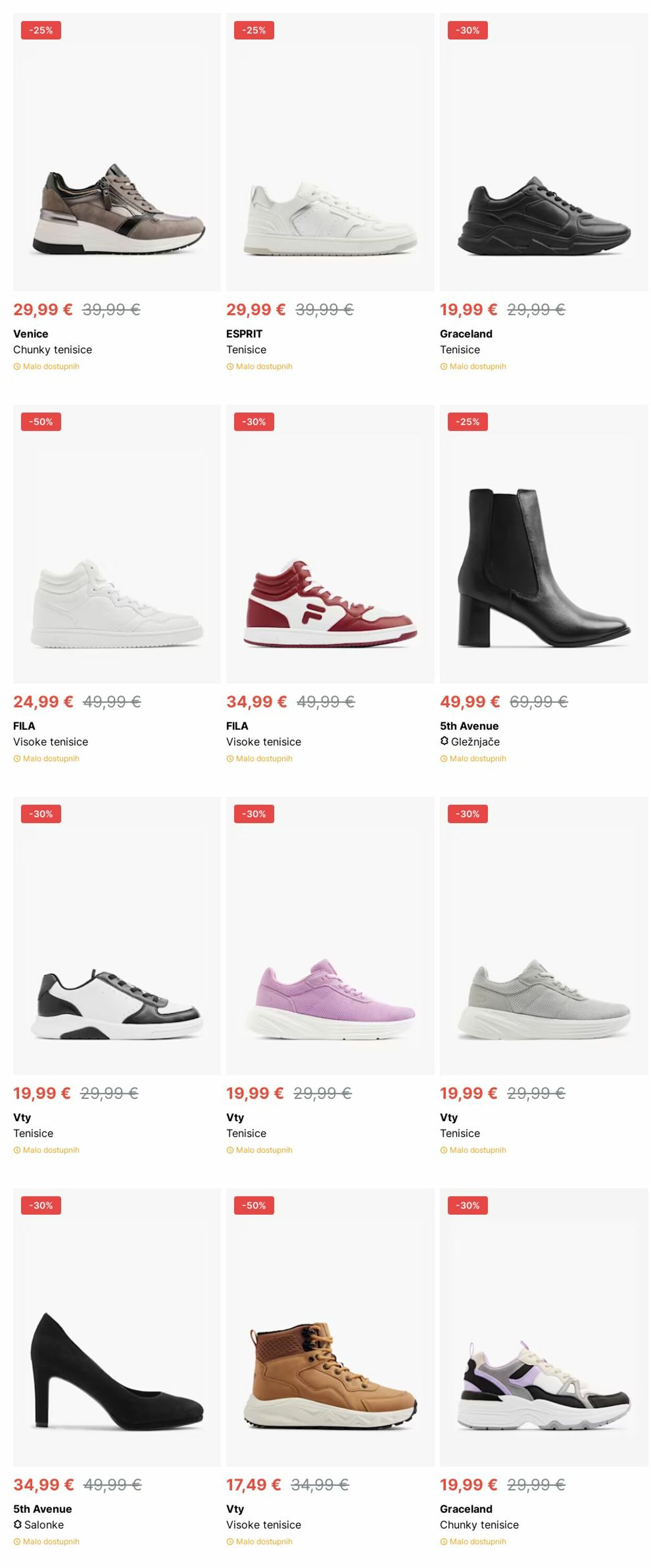 Katalog Deichmann 09.12.2024 - 18.12.2024