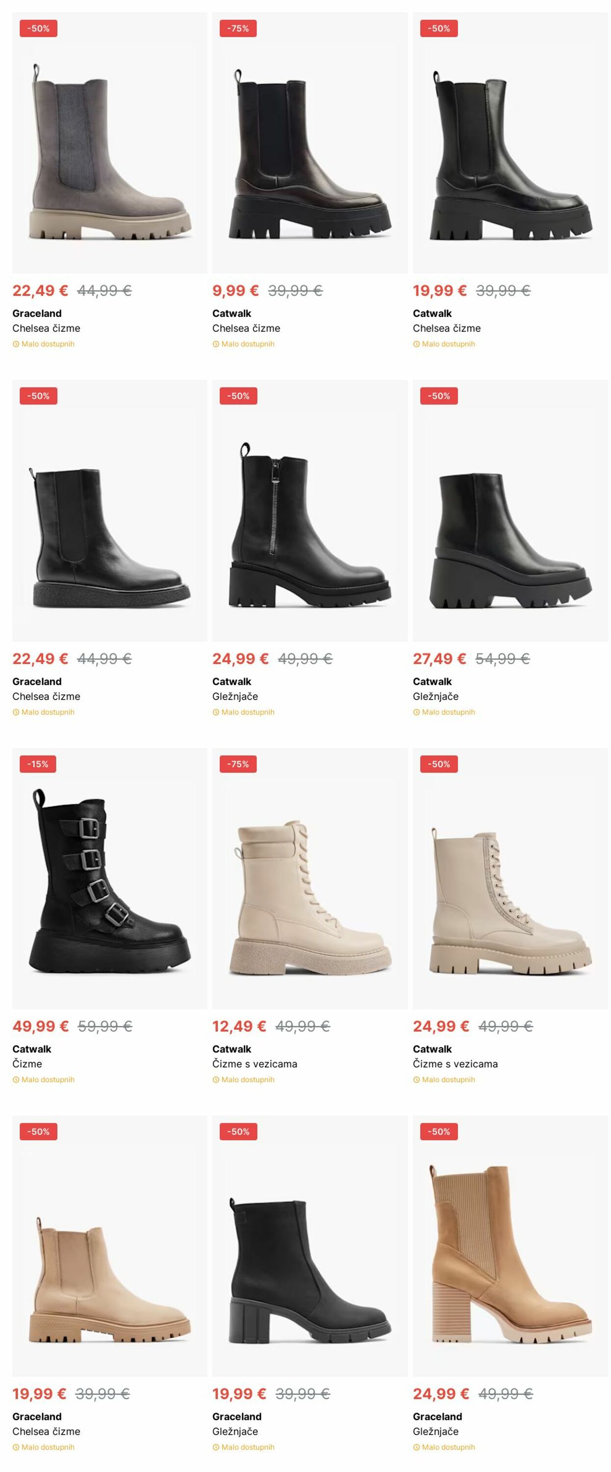 Katalog Deichmann 09.12.2024 - 18.12.2024