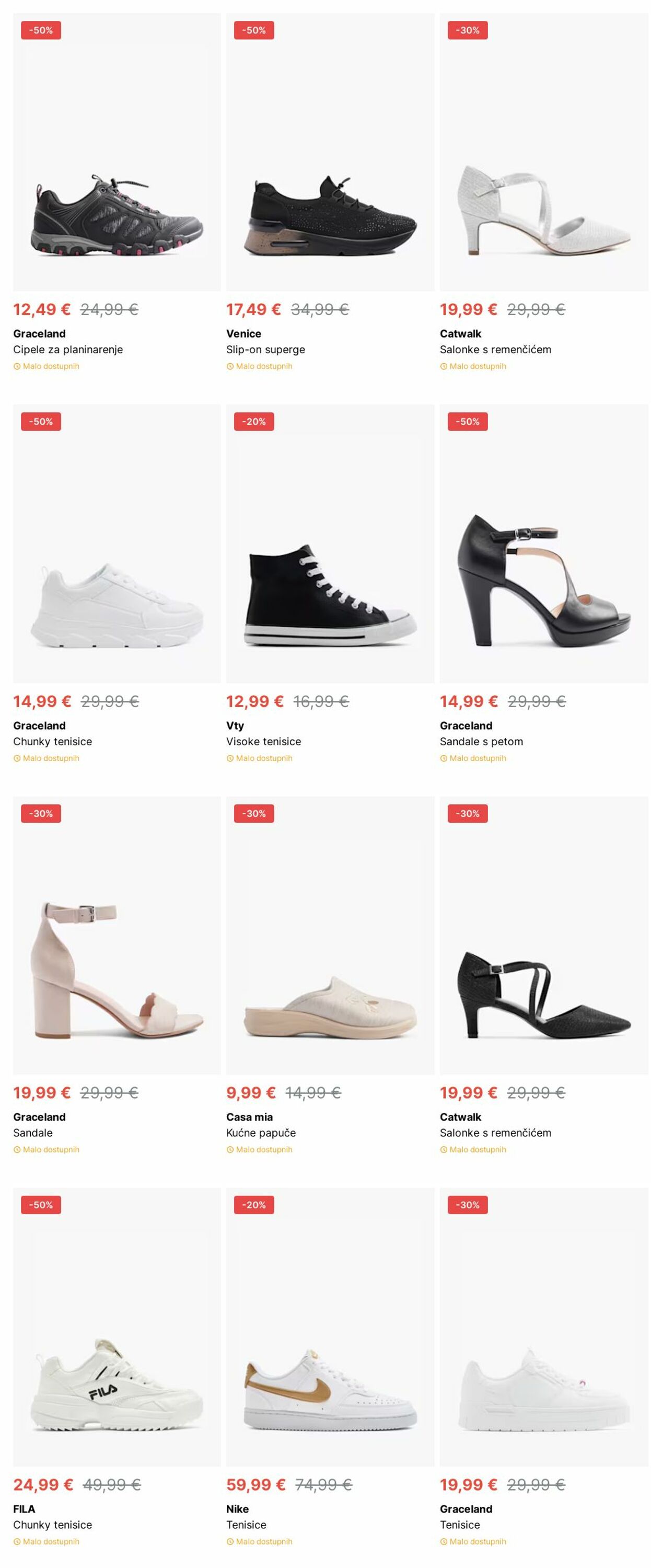 Katalog Deichmann 09.12.2024 - 18.12.2024