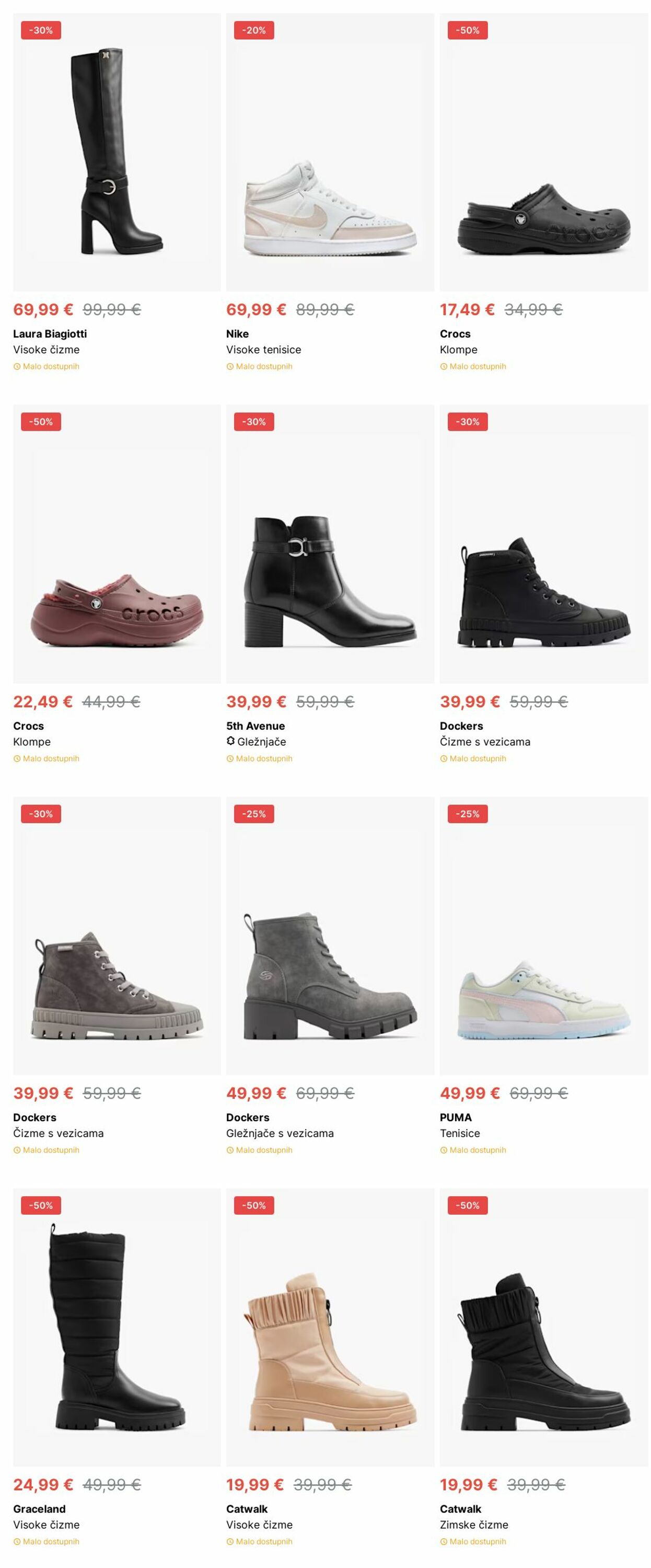 Katalog Deichmann 09.12.2024 - 18.12.2024