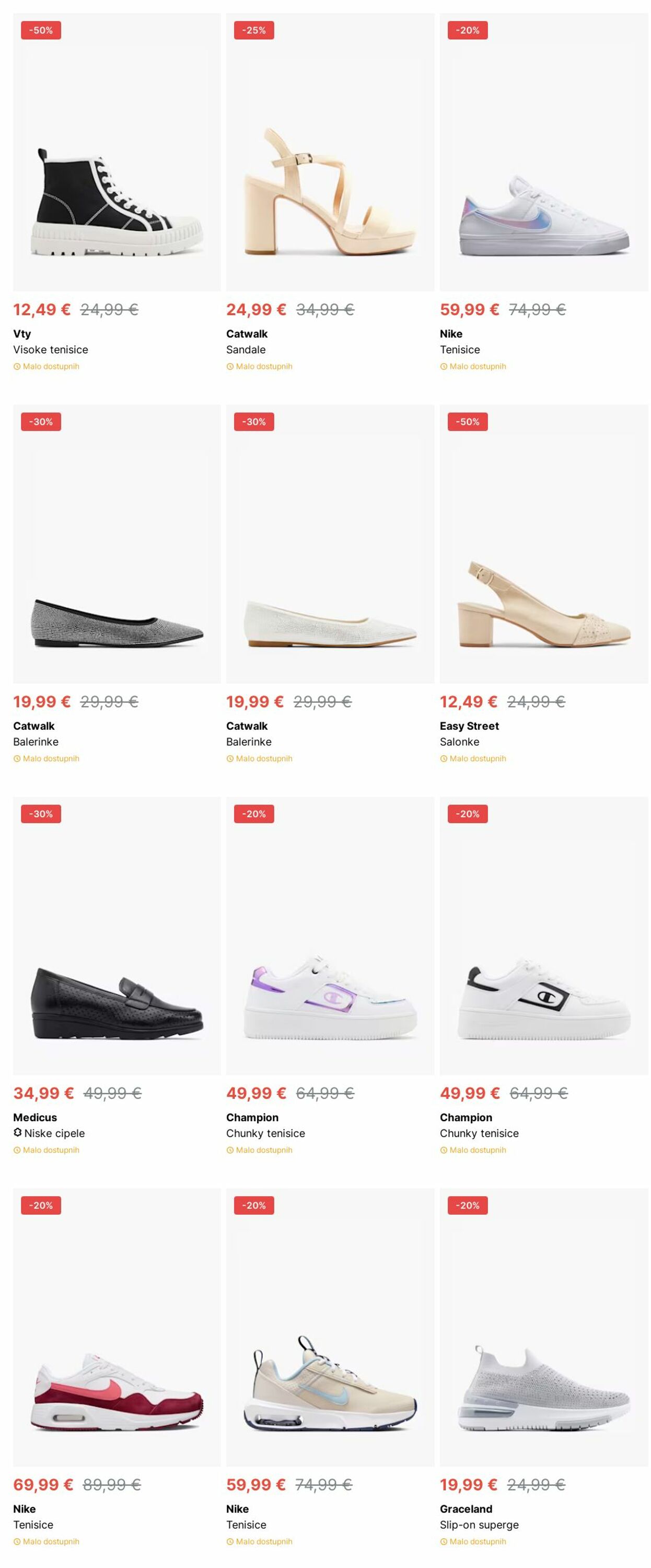 Katalog Deichmann 09.12.2024 - 18.12.2024