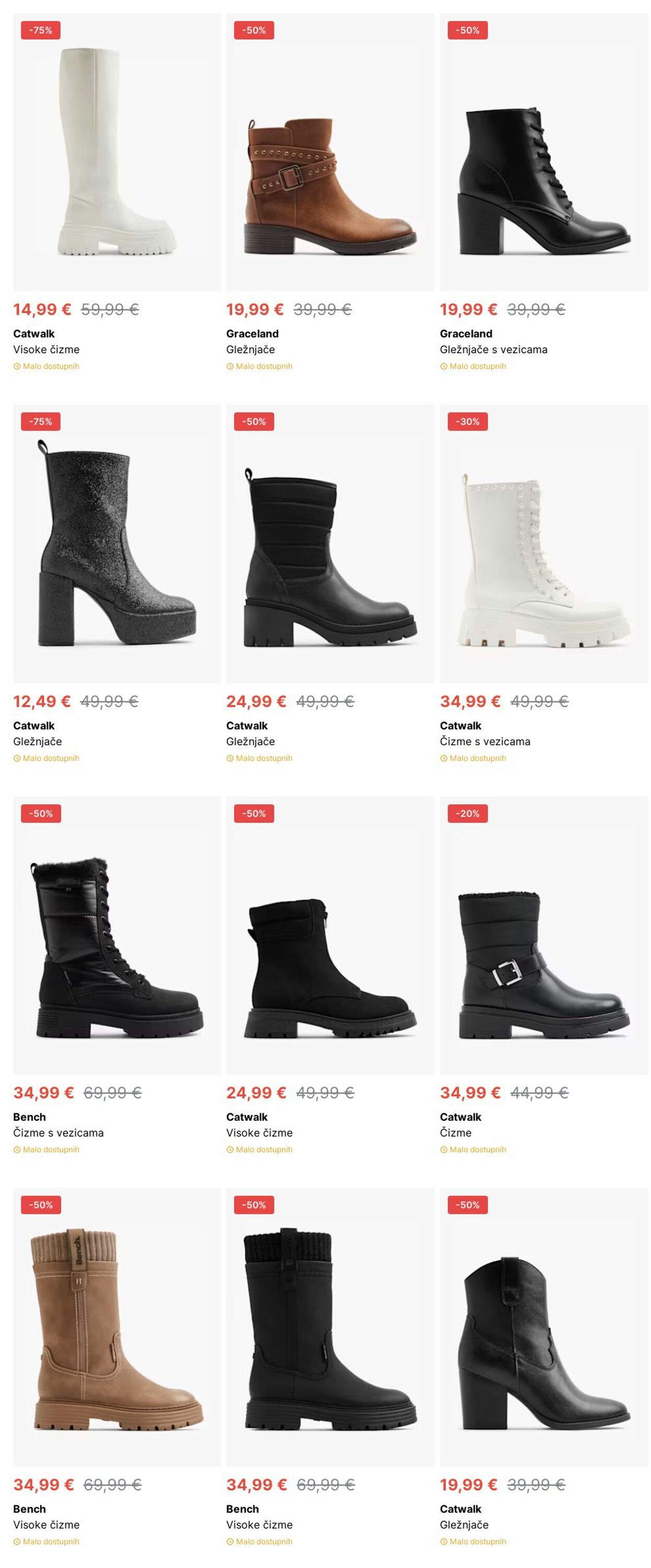 Katalog Deichmann 09.12.2024 - 18.12.2024