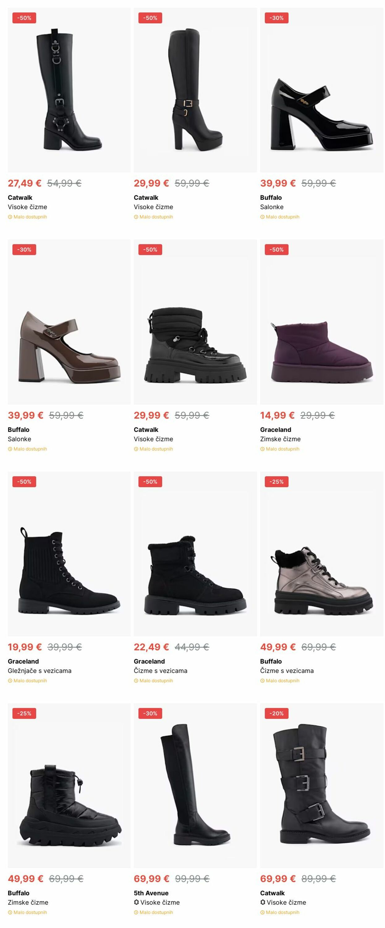 Katalog Deichmann 09.12.2024 - 18.12.2024