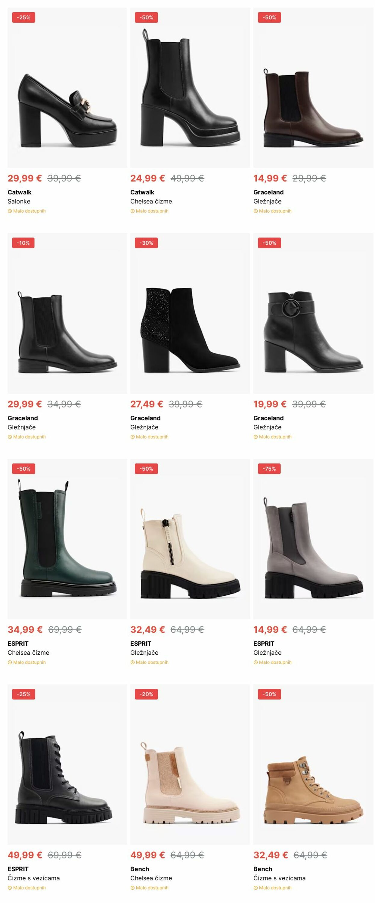 Katalog Deichmann 09.12.2024 - 18.12.2024