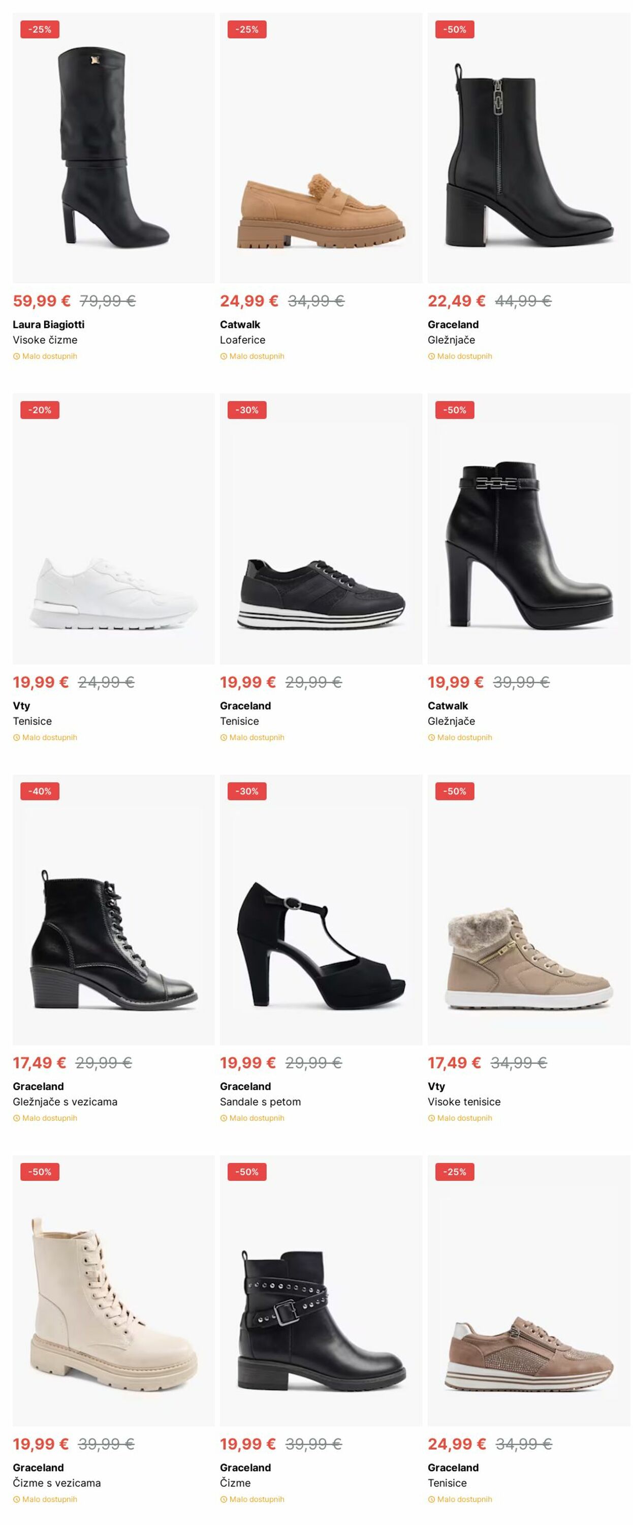 Katalog Deichmann 09.12.2024 - 18.12.2024