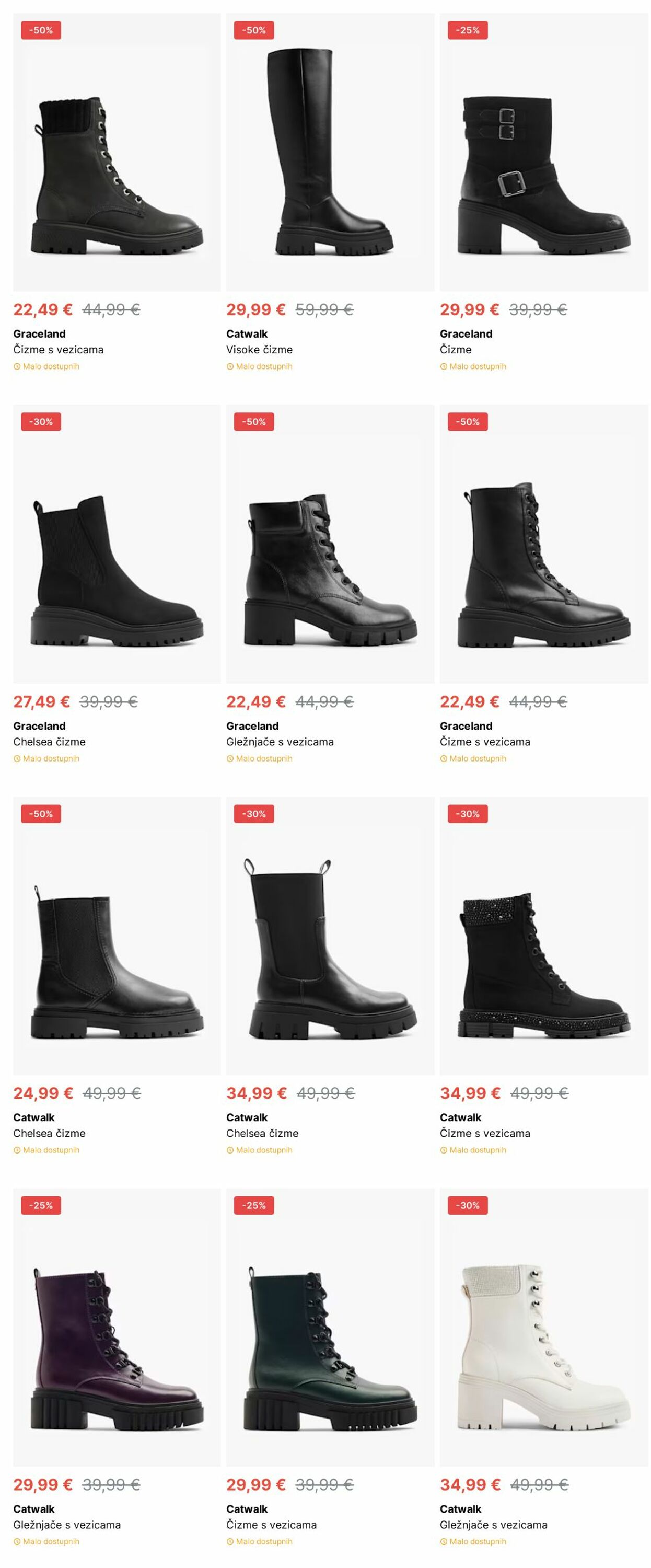 Katalog Deichmann 09.12.2024 - 18.12.2024