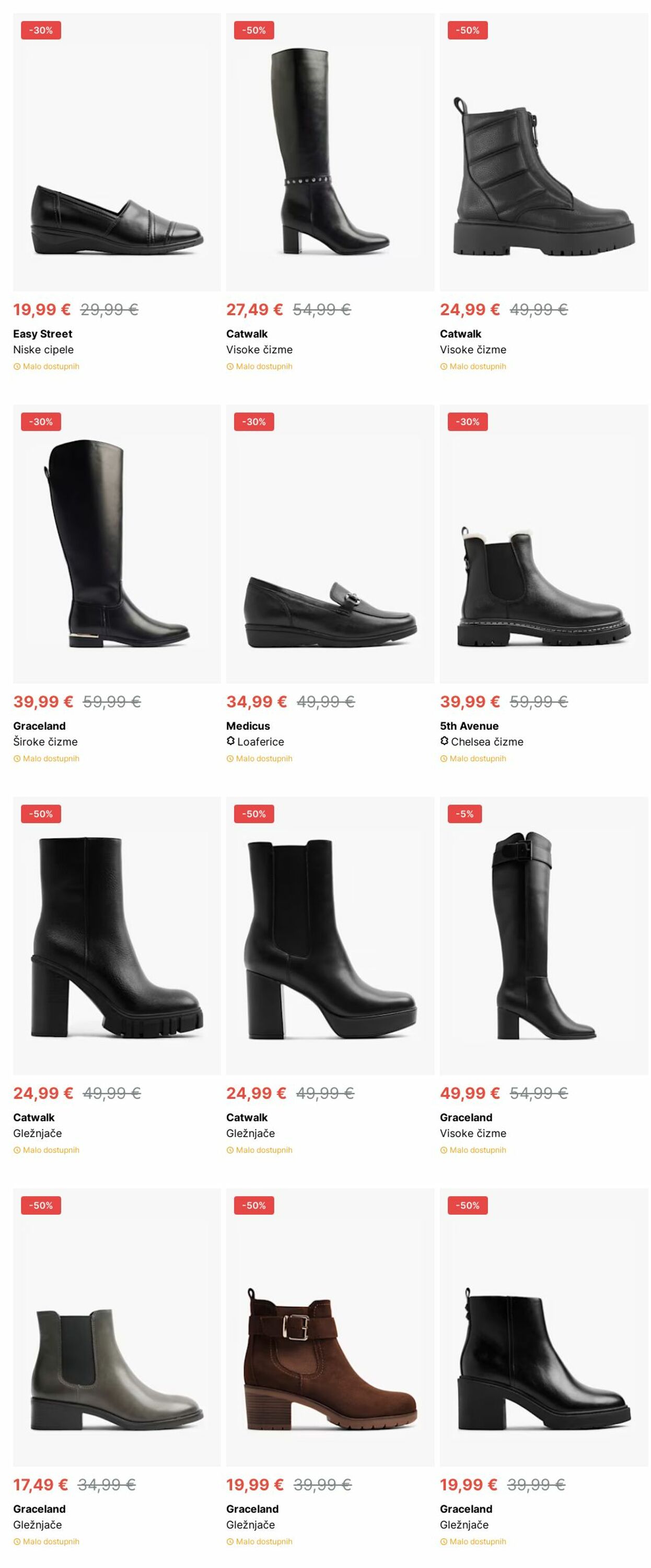 Katalog Deichmann 09.12.2024 - 18.12.2024