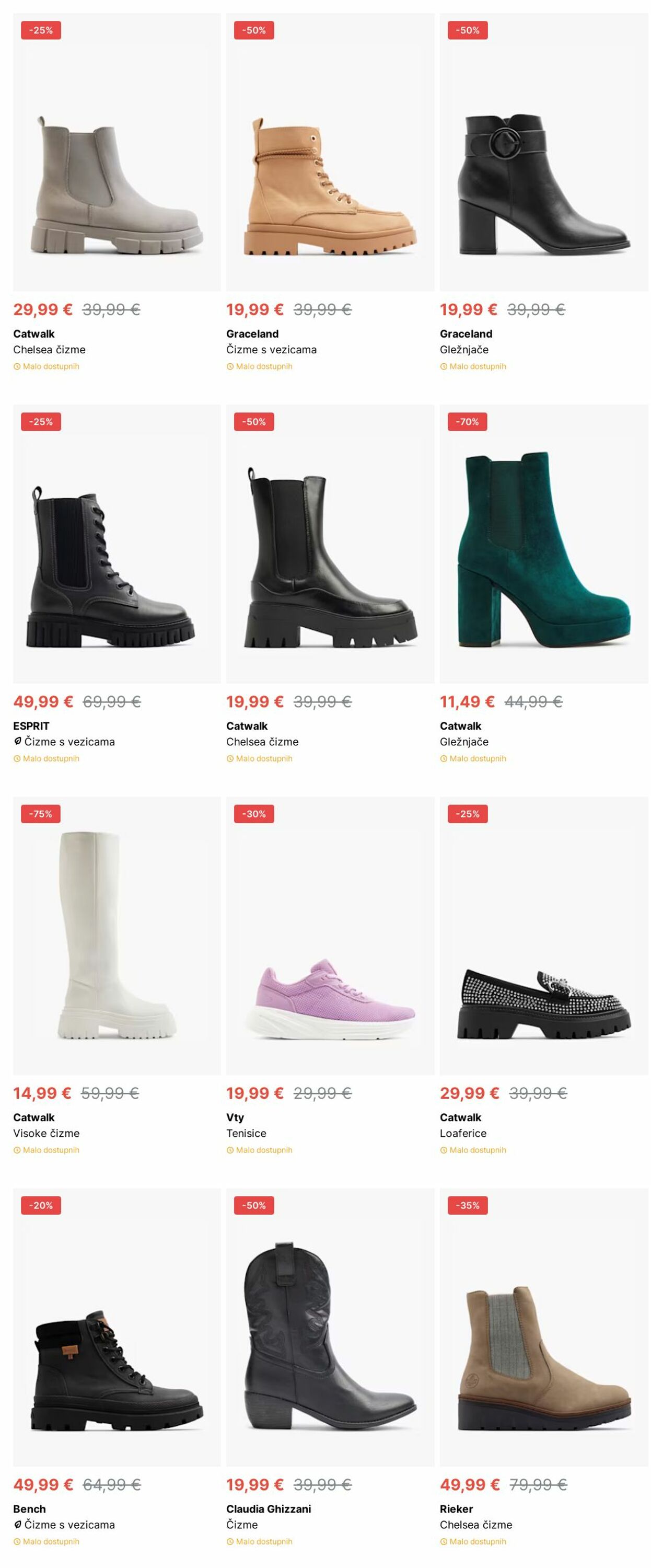 Katalog Deichmann 18.11.2024 - 27.11.2024