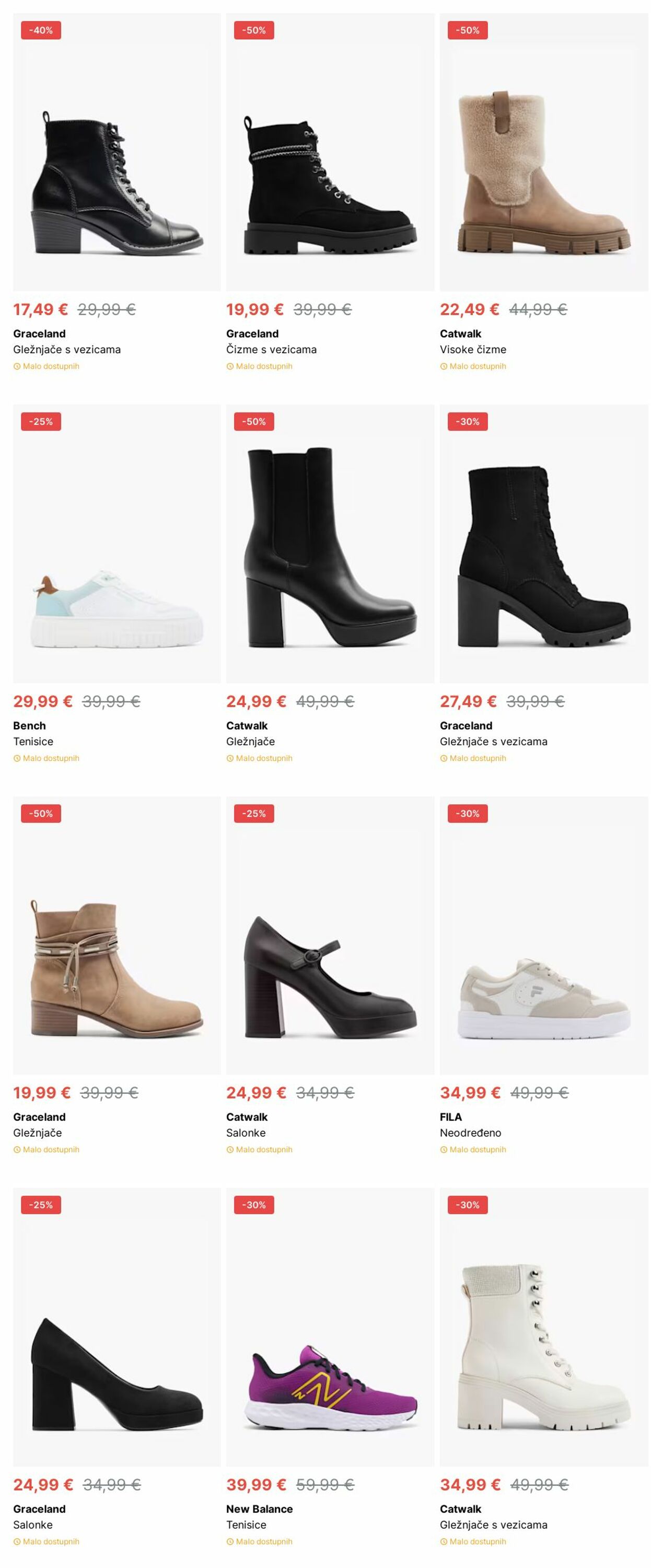 Katalog Deichmann 18.11.2024 - 27.11.2024