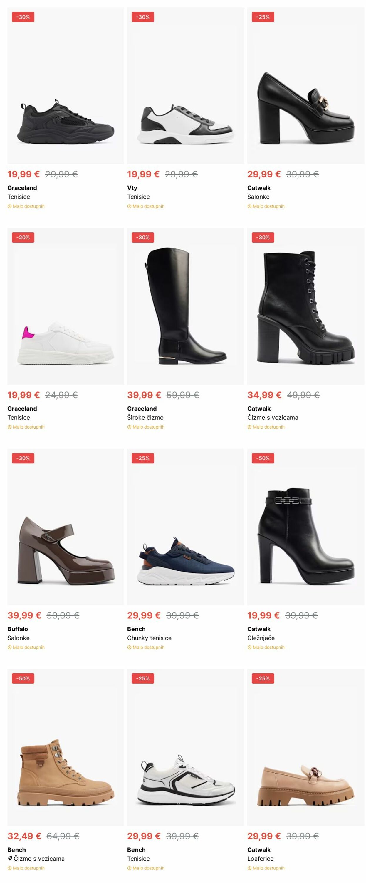 Katalog Deichmann 18.11.2024 - 27.11.2024