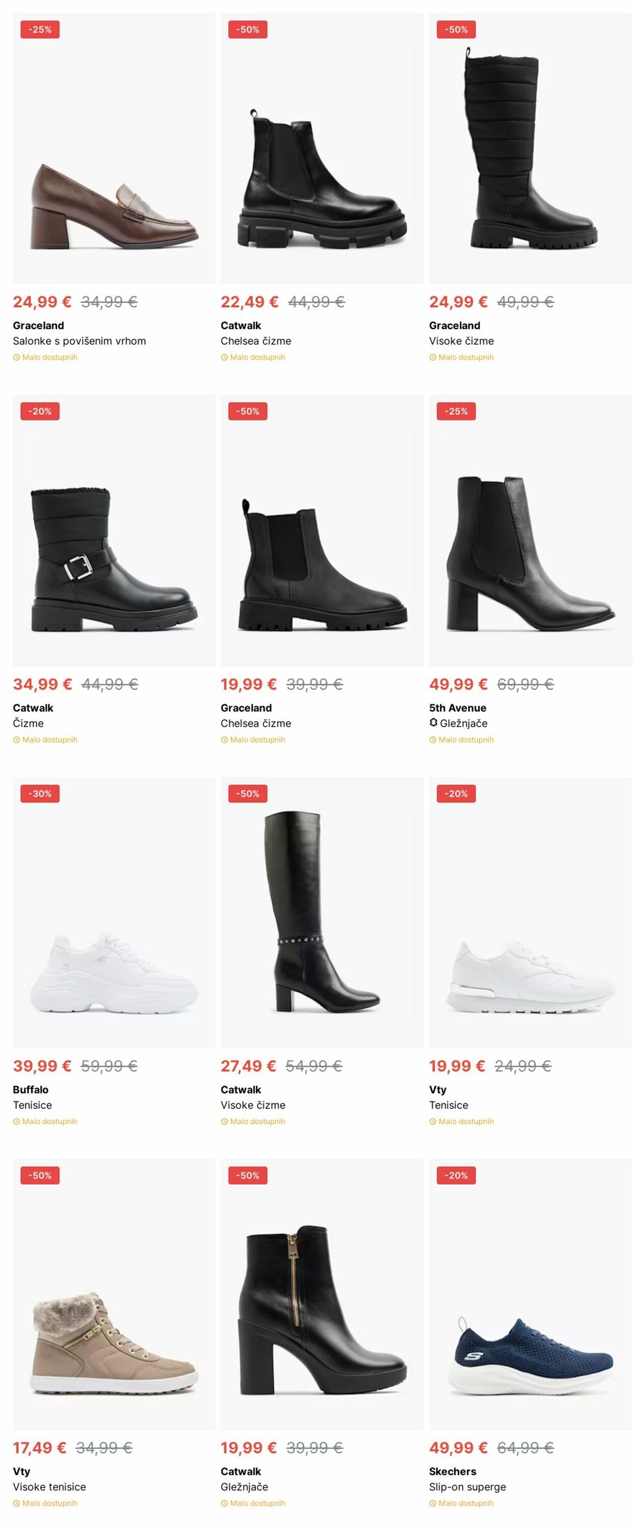 Katalog Deichmann 18.11.2024 - 27.11.2024