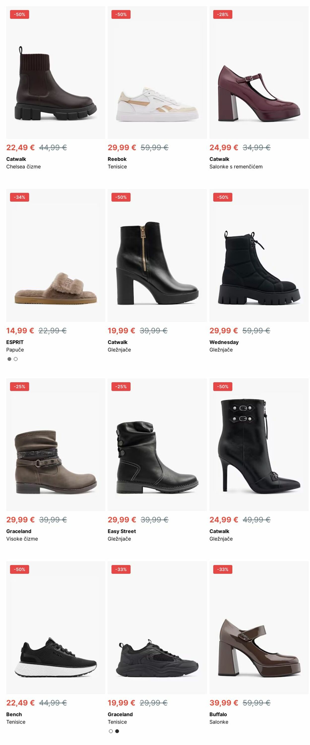 Katalog Deichmann 23.12.2024 - 01.01.2025