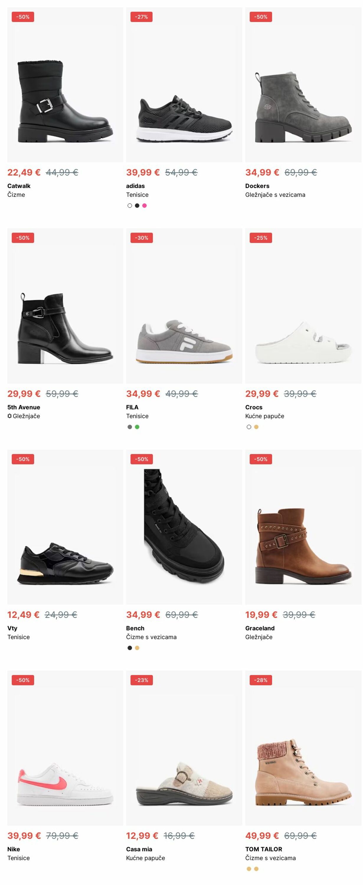 Katalog Deichmann 23.12.2024 - 01.01.2025