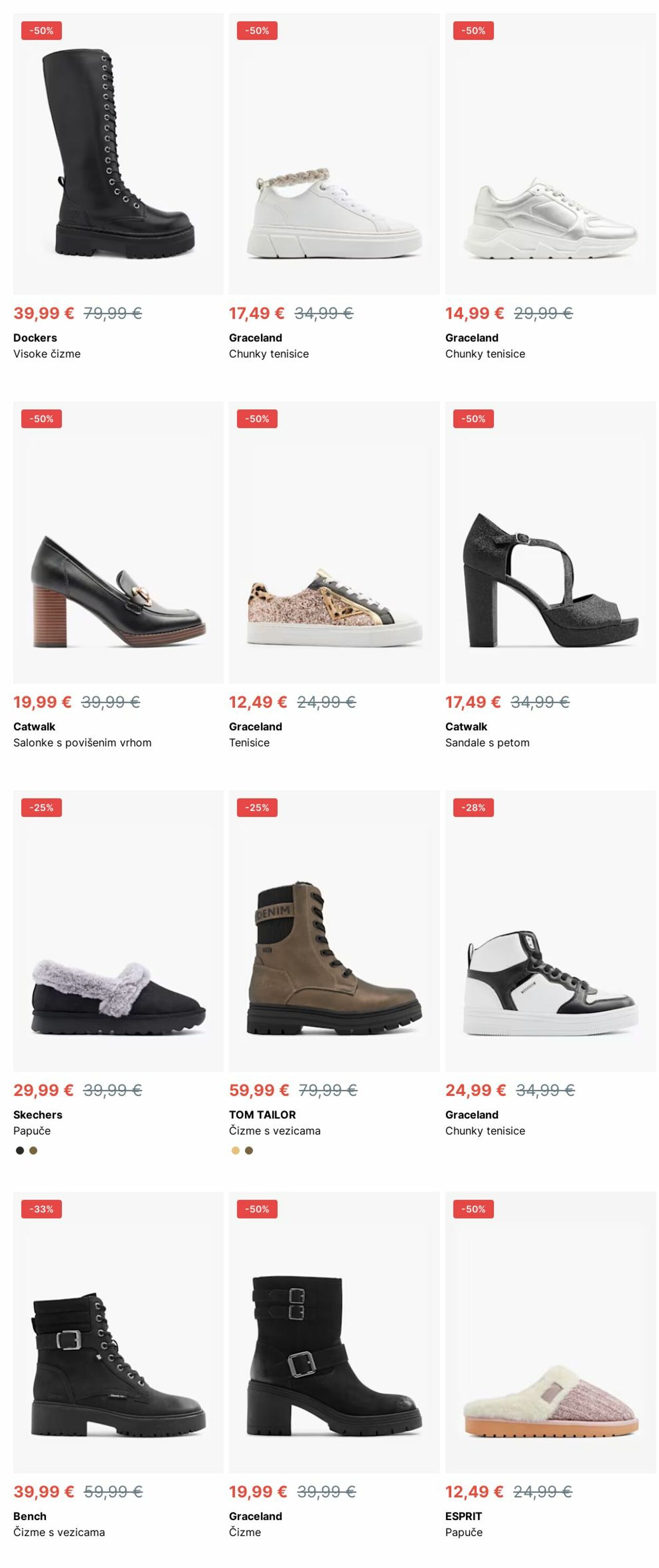 Katalog Deichmann 23.12.2024 - 01.01.2025