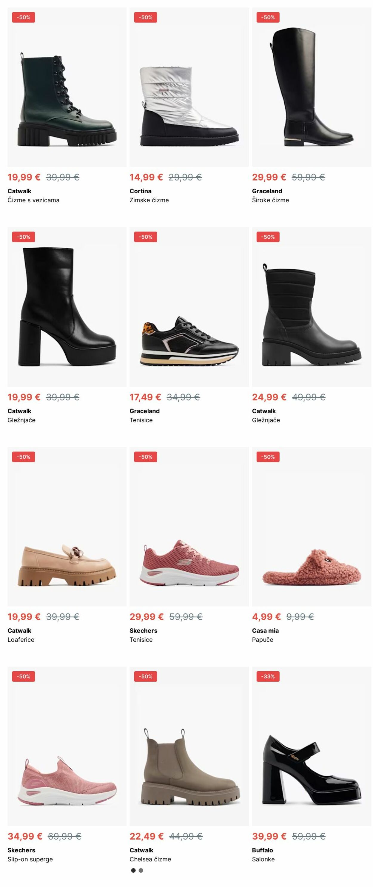 Katalog Deichmann 23.12.2024 - 01.01.2025