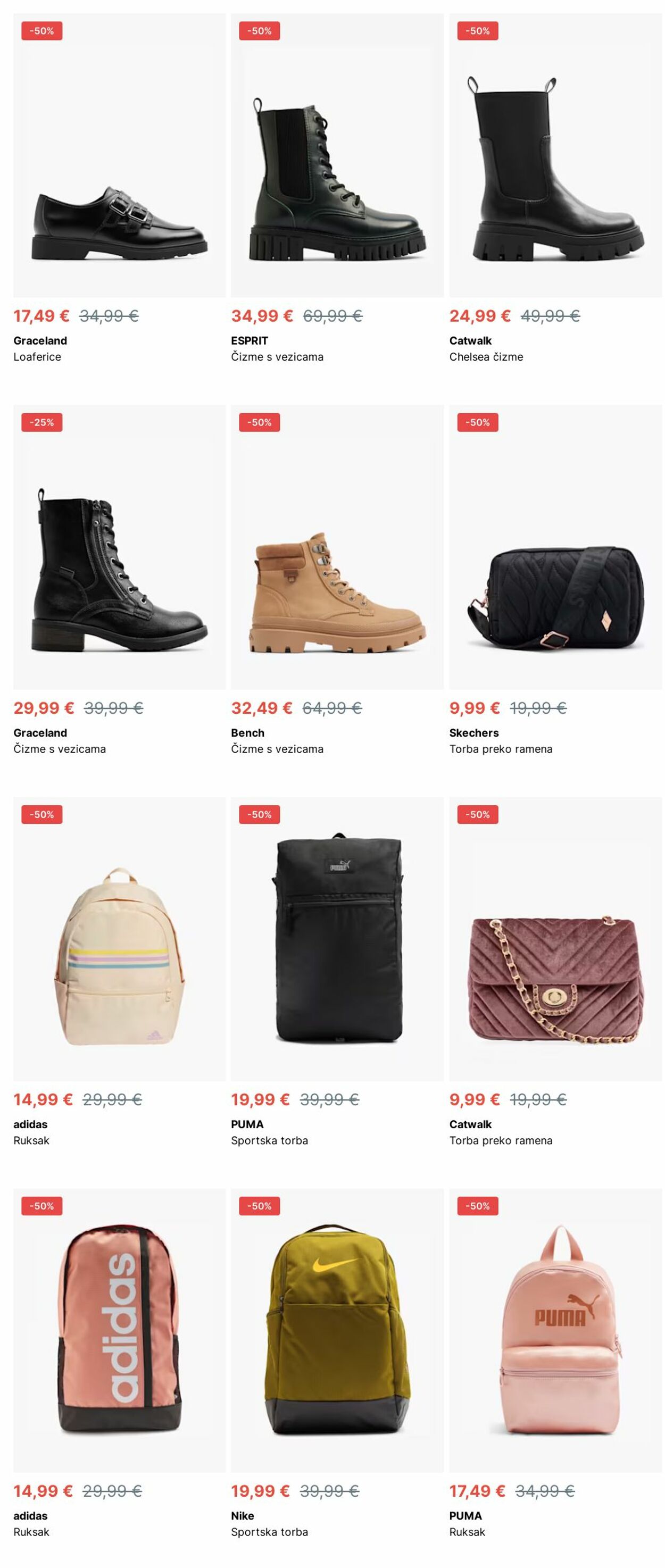 Katalog Deichmann 23.12.2024 - 01.01.2025