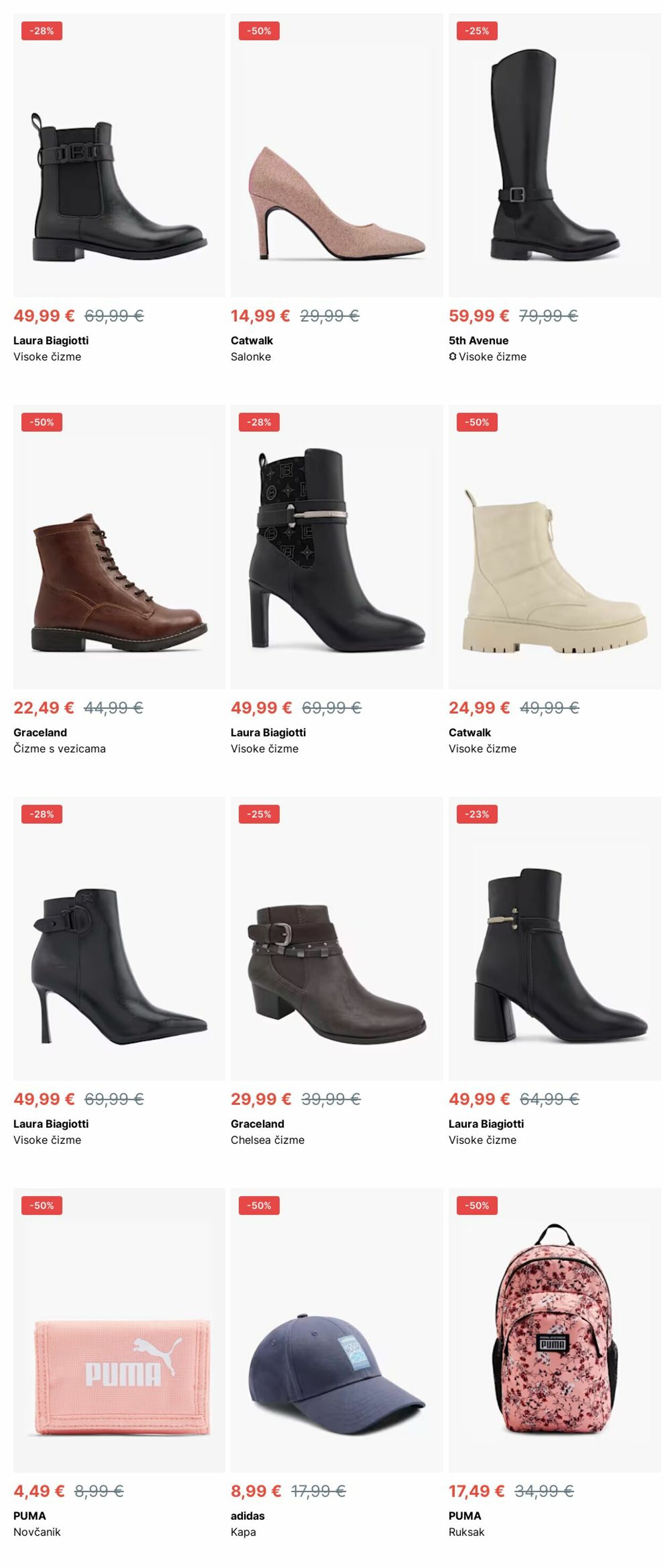 Katalog Deichmann 23.12.2024 - 01.01.2025