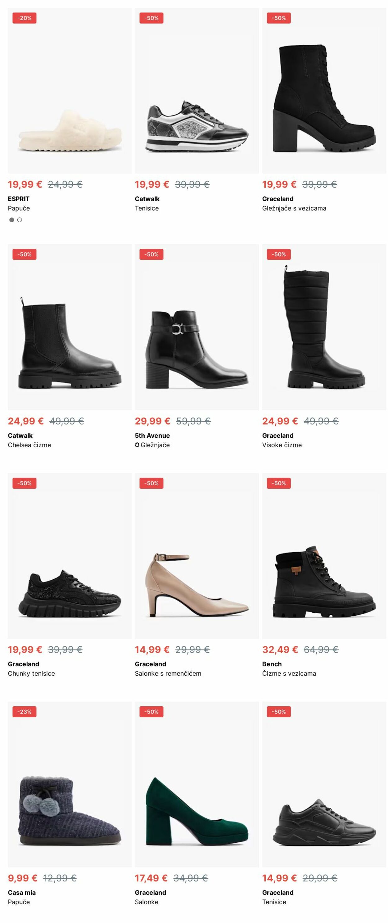 Katalog Deichmann 23.12.2024 - 01.01.2025