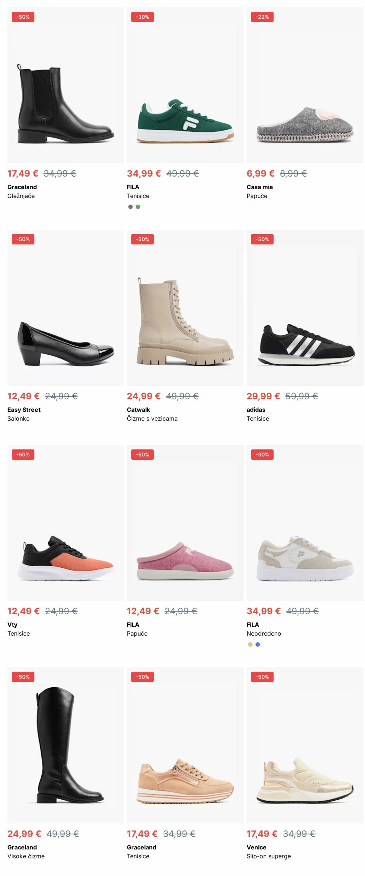 Katalog Deichmann 23.12.2024 - 01.01.2025