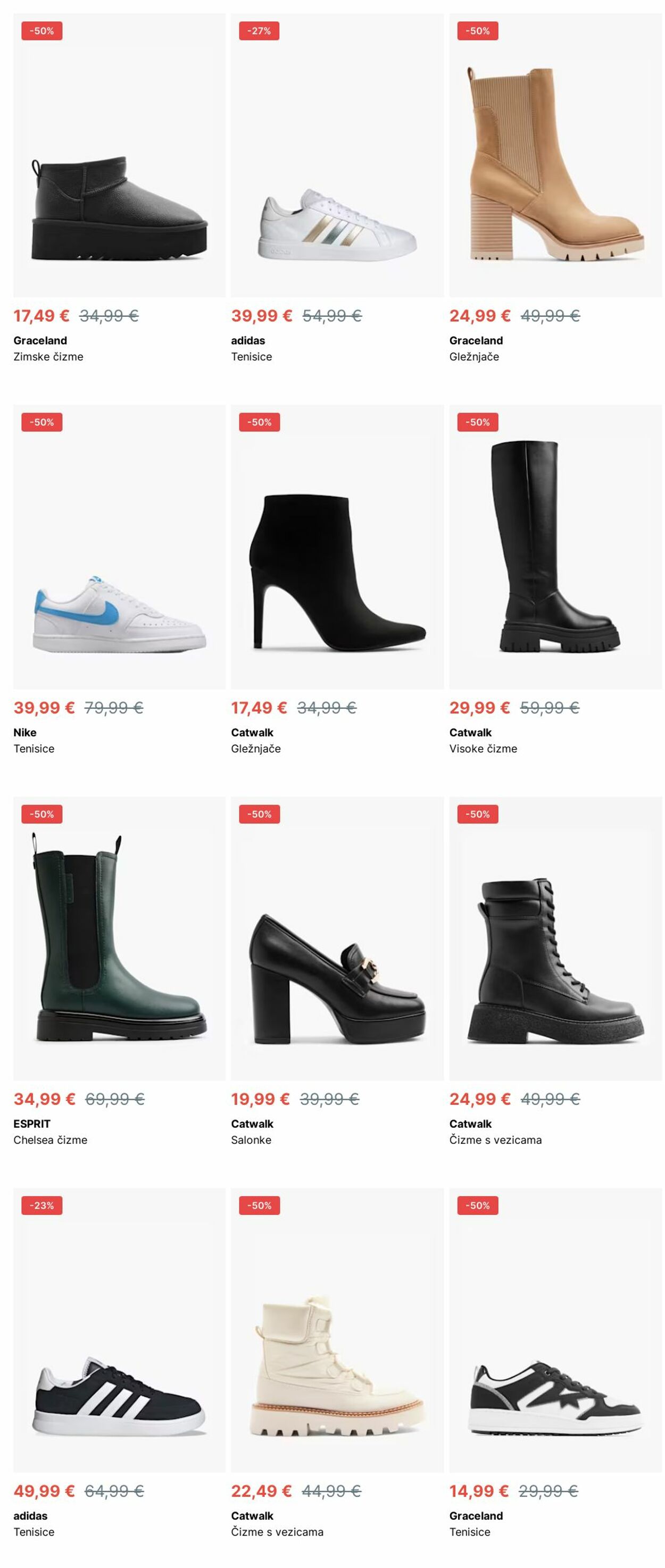 Katalog Deichmann 23.12.2024 - 01.01.2025