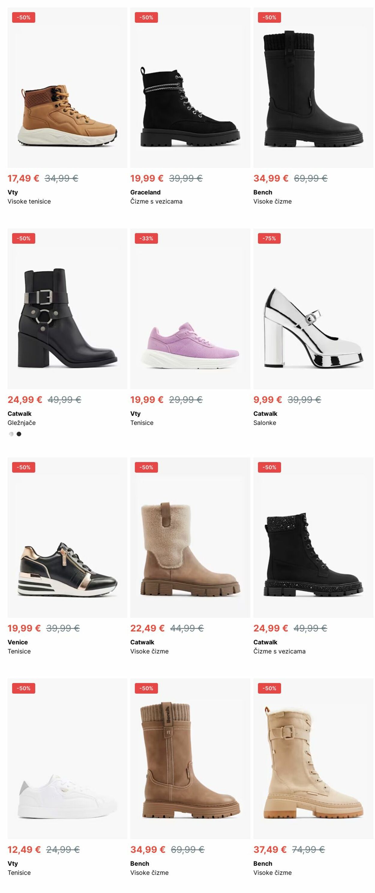 Katalog Deichmann 23.12.2024 - 01.01.2025