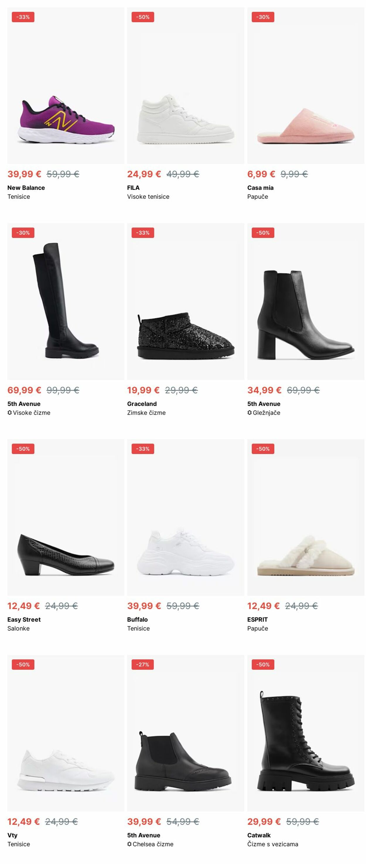 Katalog Deichmann 23.12.2024 - 01.01.2025