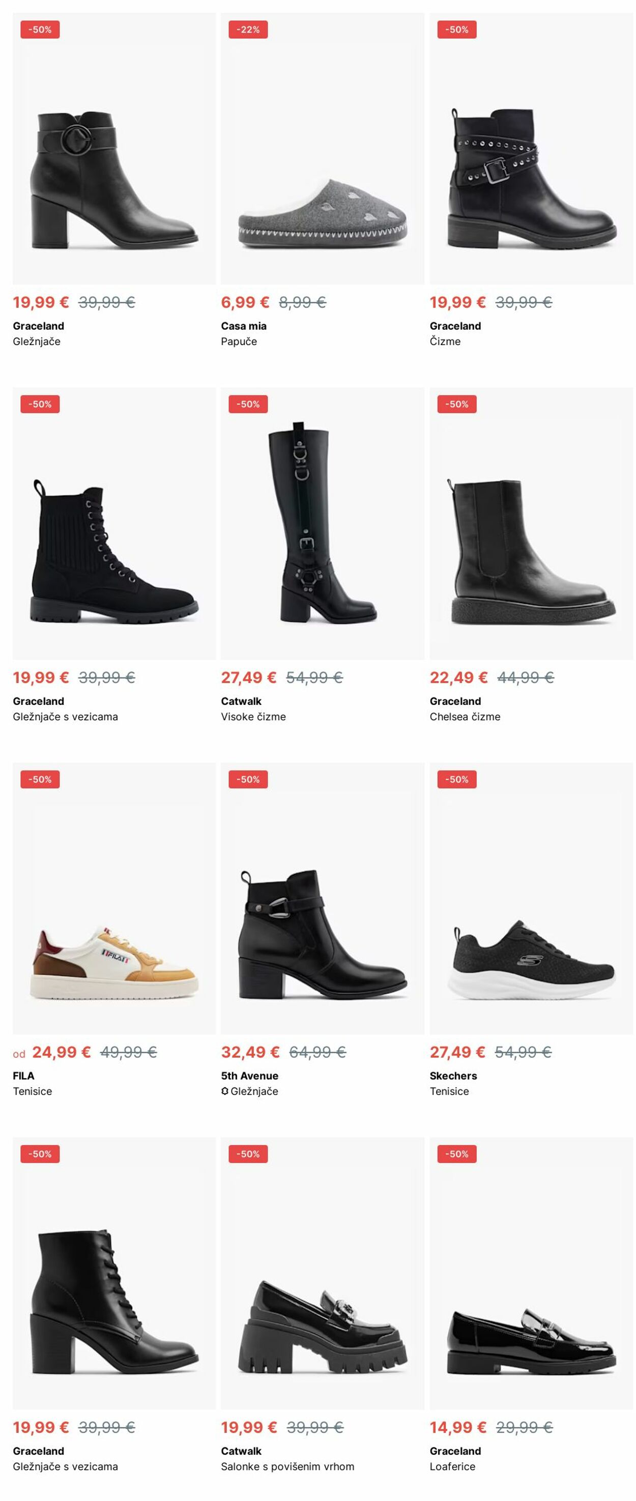 Katalog Deichmann 23.12.2024 - 01.01.2025