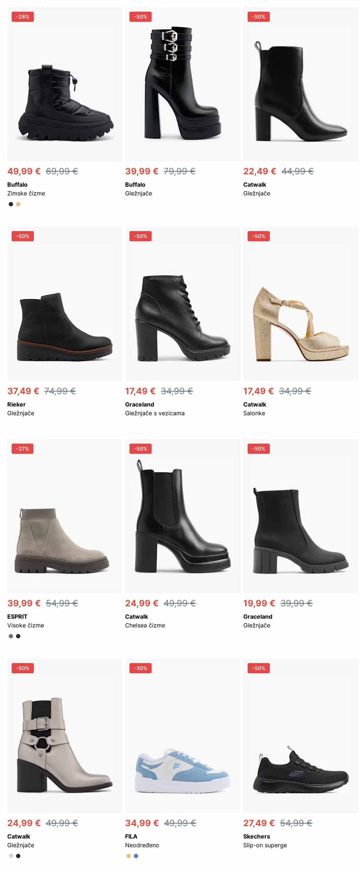 Katalog Deichmann 23.12.2024 - 01.01.2025