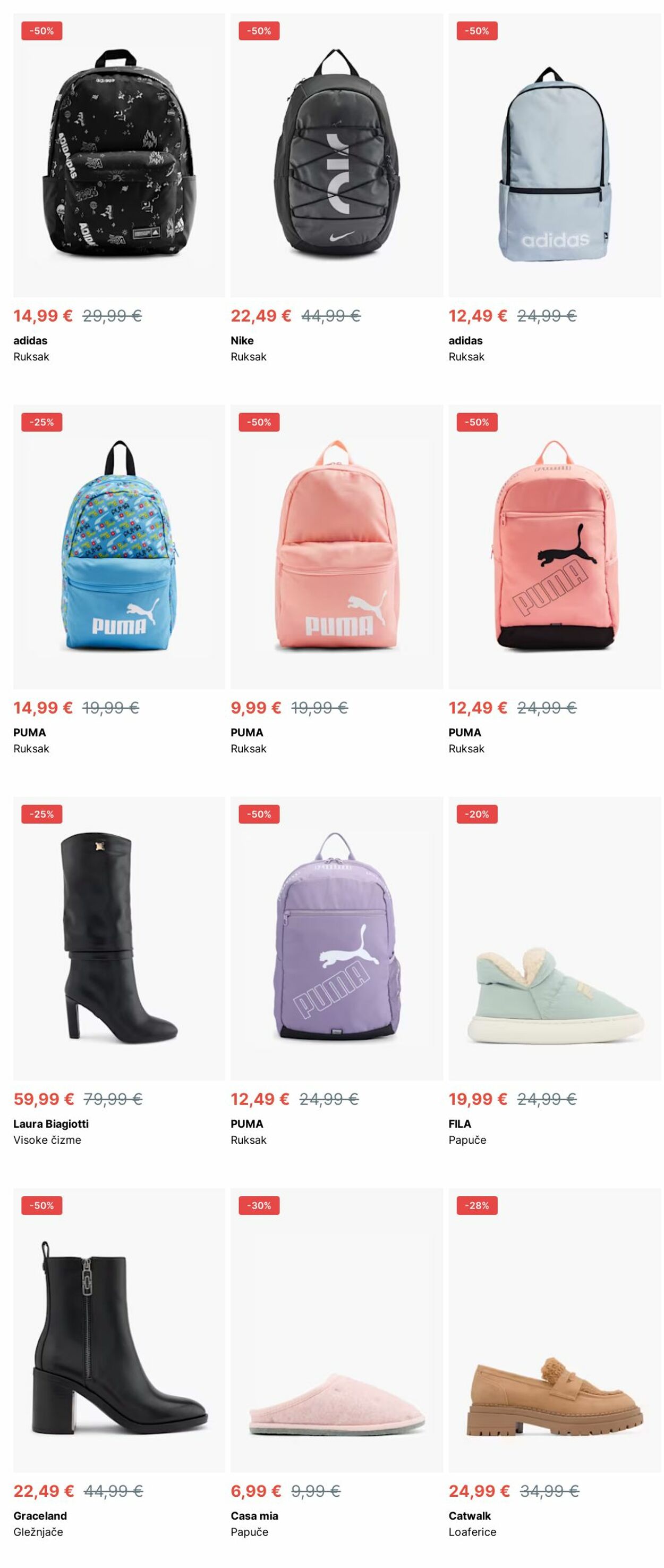 Katalog Deichmann 23.12.2024 - 01.01.2025