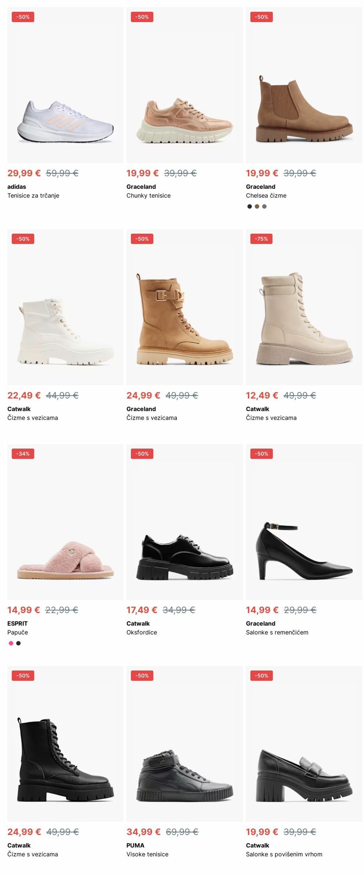 Katalog Deichmann 23.12.2024 - 01.01.2025