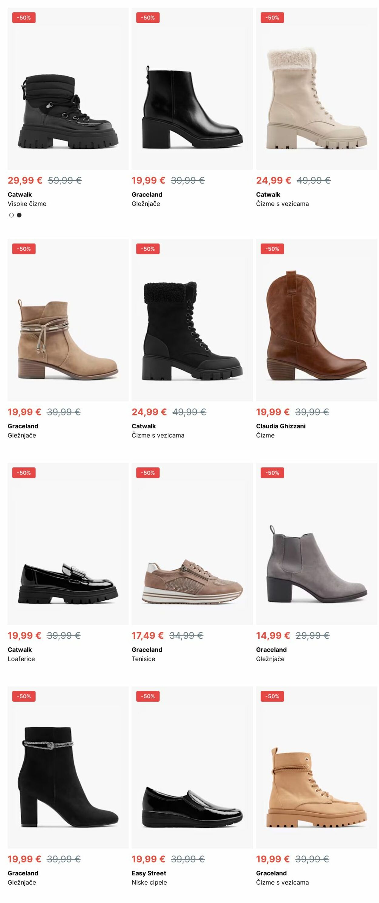 Katalog Deichmann 23.12.2024 - 01.01.2025