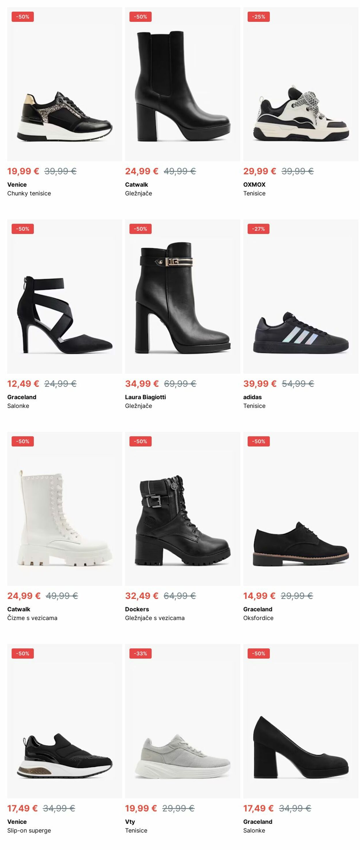 Katalog Deichmann 23.12.2024 - 01.01.2025