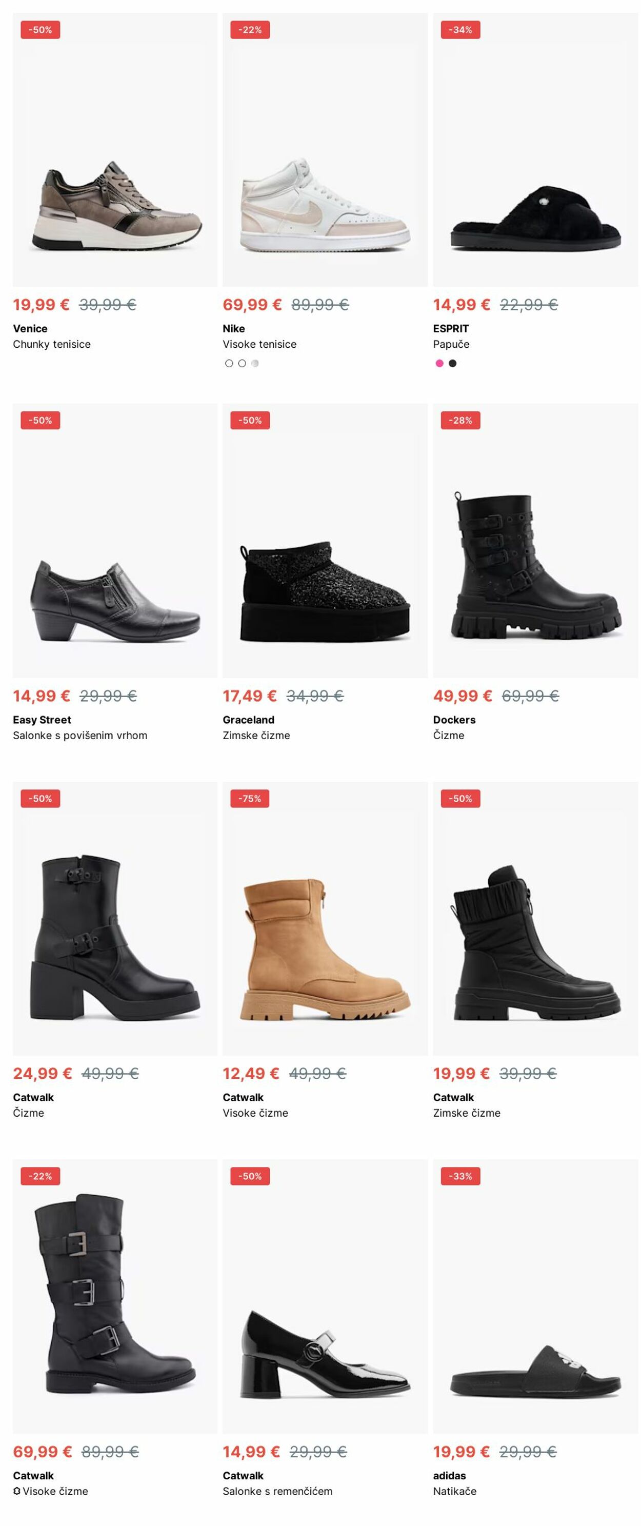 Katalog Deichmann 23.12.2024 - 01.01.2025