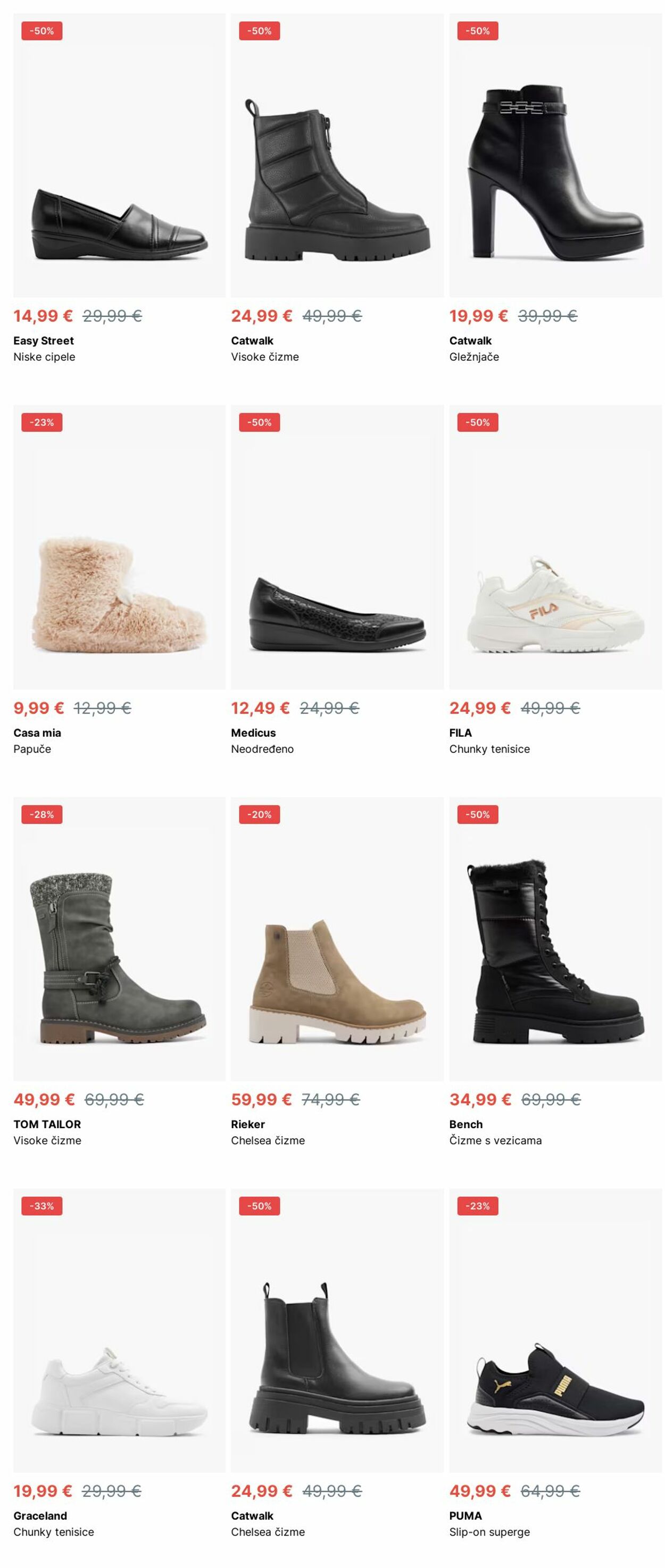 Katalog Deichmann 23.12.2024 - 01.01.2025