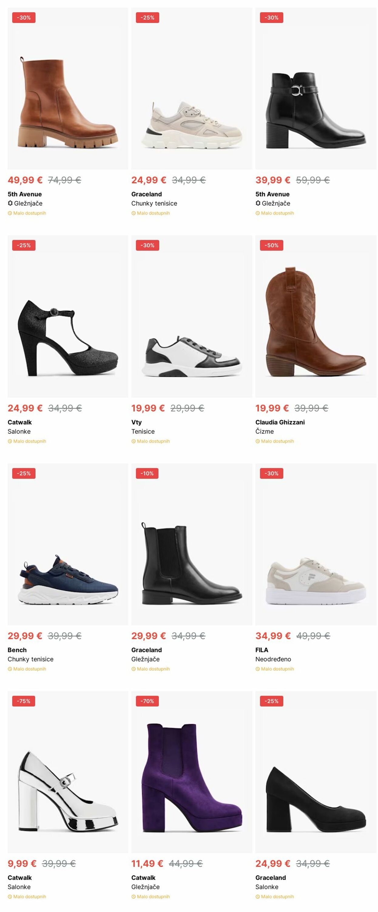 Katalog Deichmann 11.11.2024 - 20.11.2024