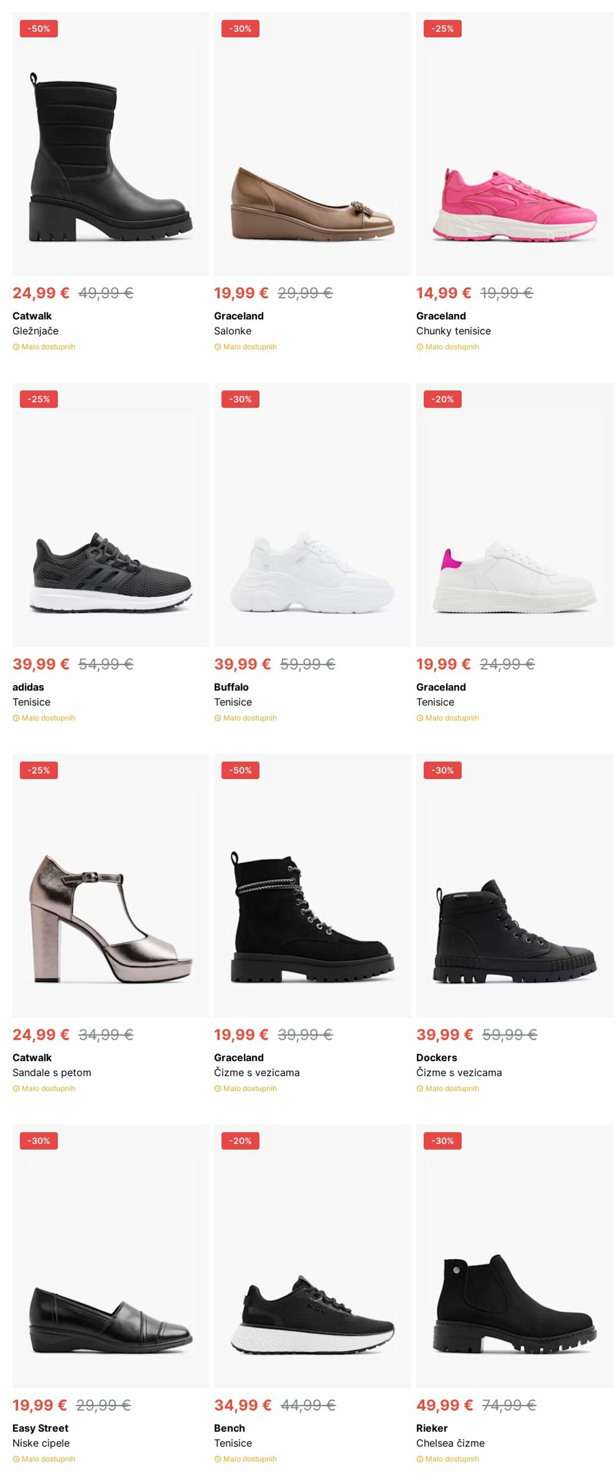 Katalog Deichmann 11.11.2024 - 20.11.2024