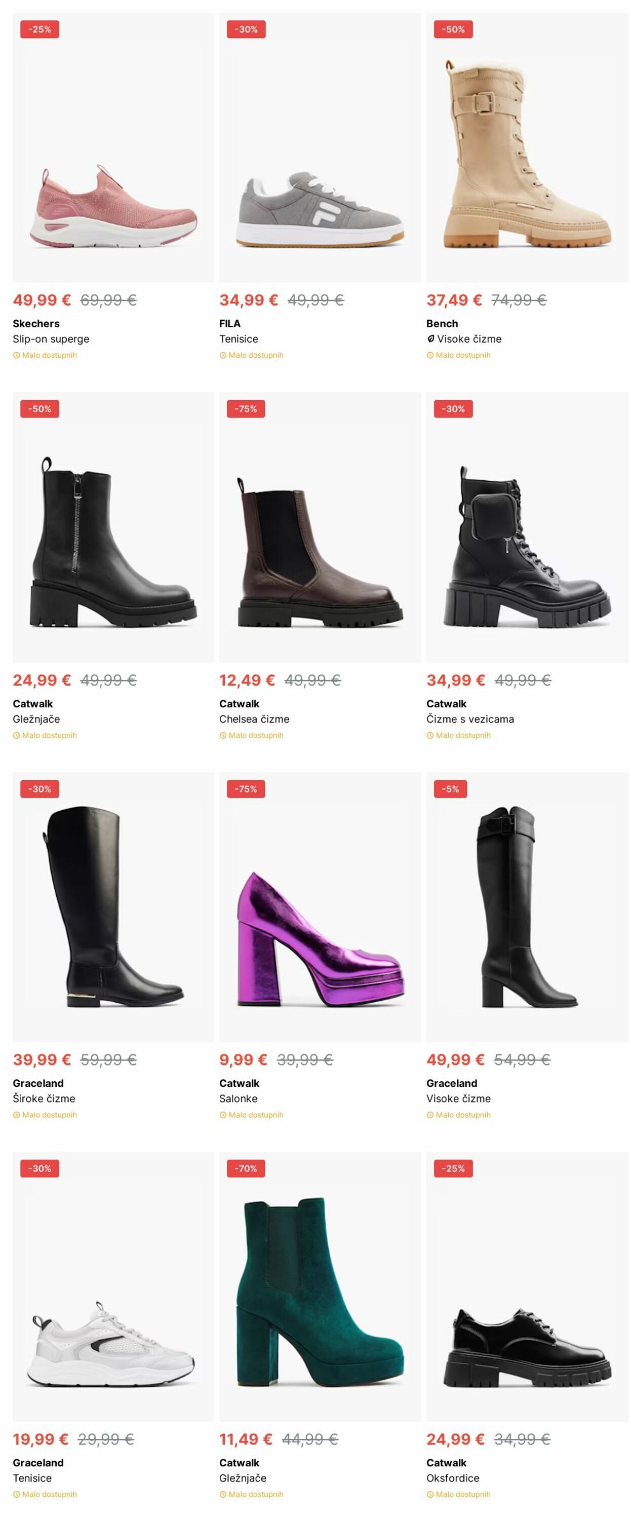 Katalog Deichmann 11.11.2024 - 20.11.2024